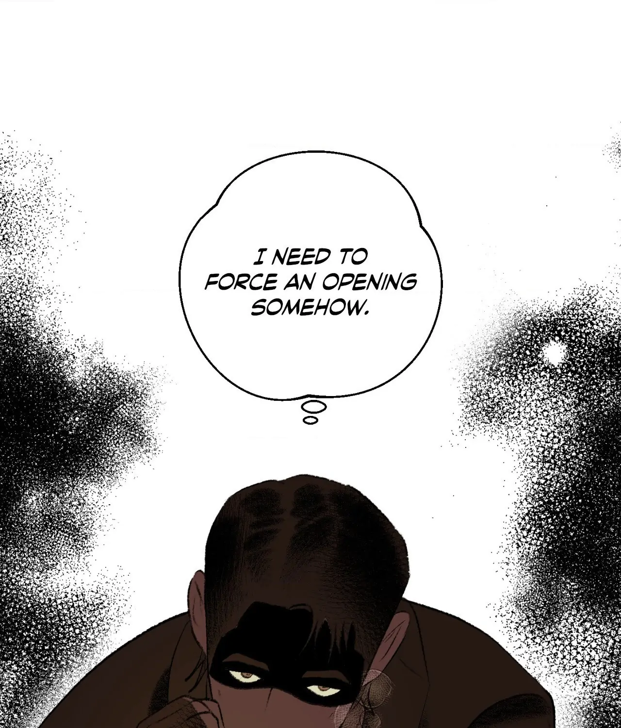 Melt Bless You Chapter 47 - page 17
