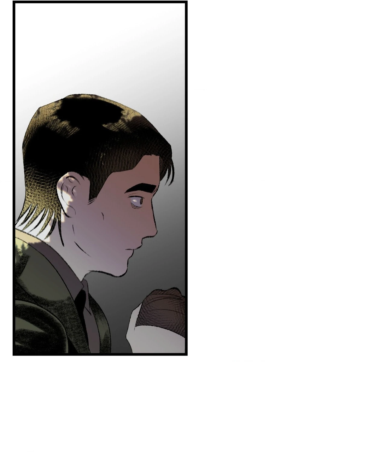 Melt Bless You Chapter 47 - page 29