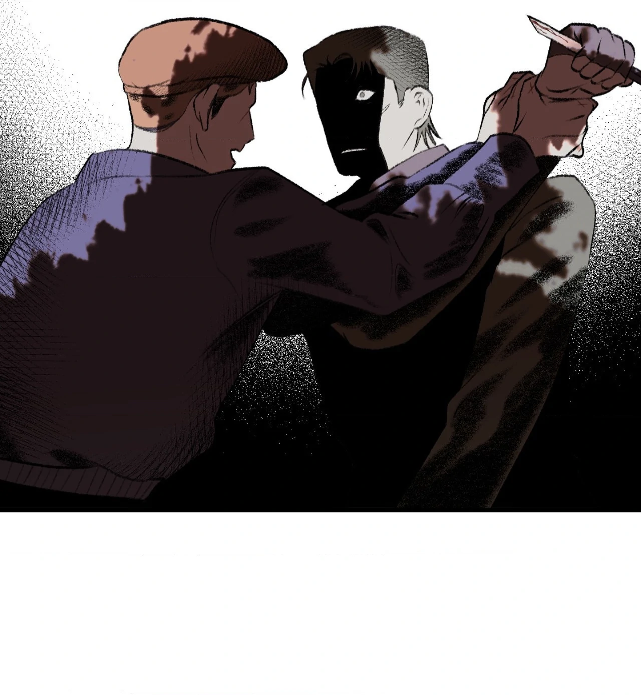 Melt Bless You Chapter 47 - page 54