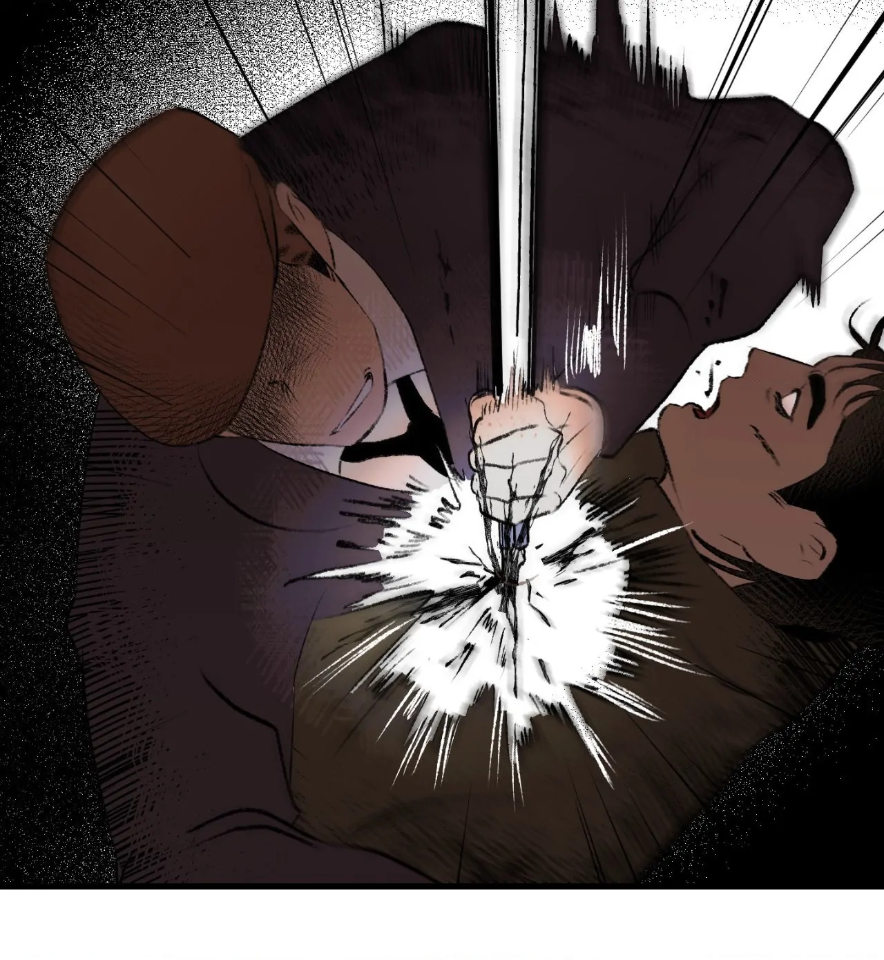 Melt Bless You Chapter 47 - page 66