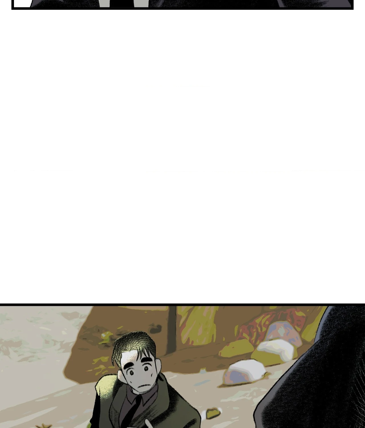 Melt Bless You Chapter 47 - page 88