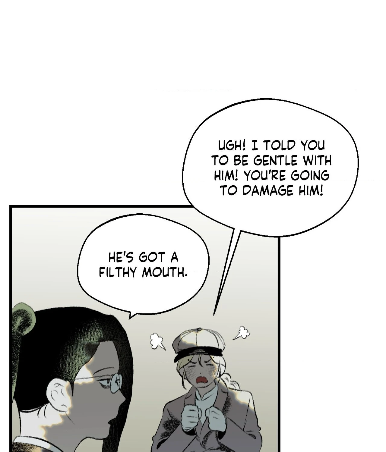 Melt Bless You Chapter 47 - page 99