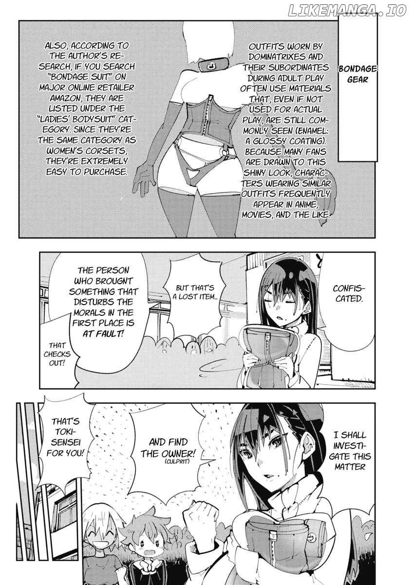 Toki-Sensei Wa Kigaetai Chapter 12 - page 3