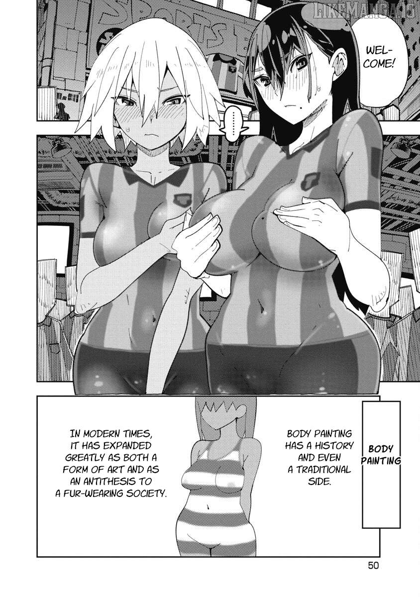 Toki-Sensei Wa Kigaetai Chapter 17 - page 4