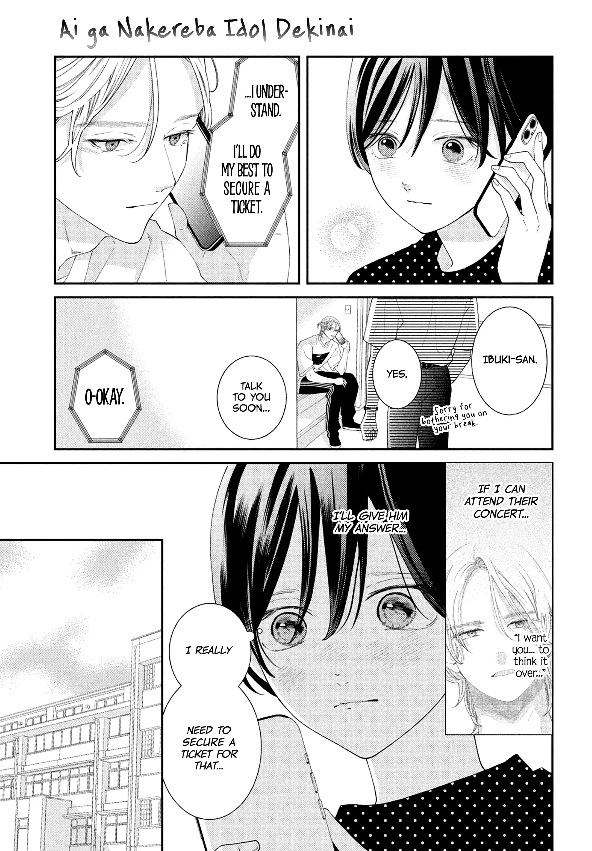 Ai ga Nakereba Idol Dekinai Chapter 12 - page 10