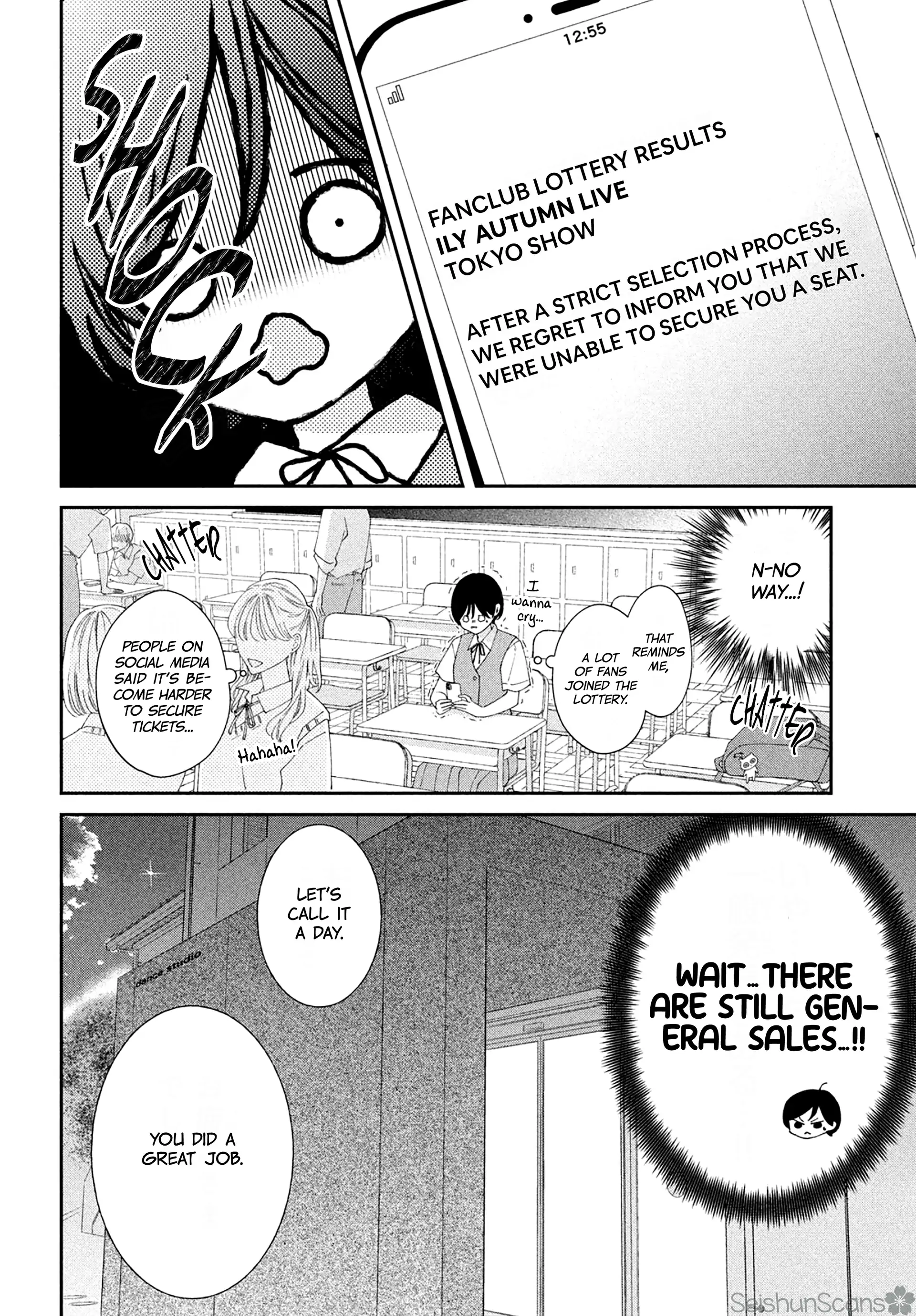 Ai ga Nakereba Idol Dekinai Chapter 12 - page 11