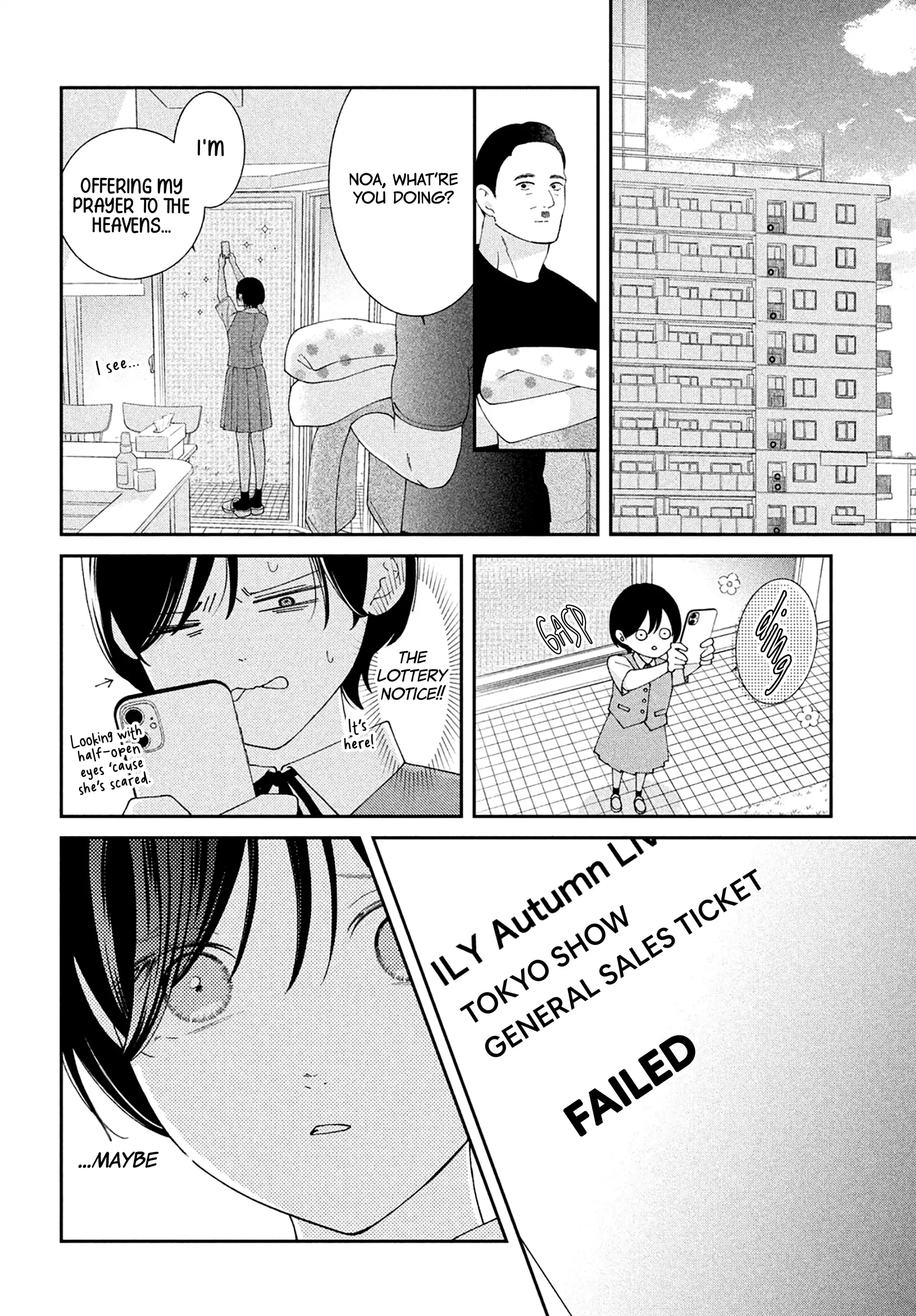 Ai ga Nakereba Idol Dekinai Chapter 12 - page 15