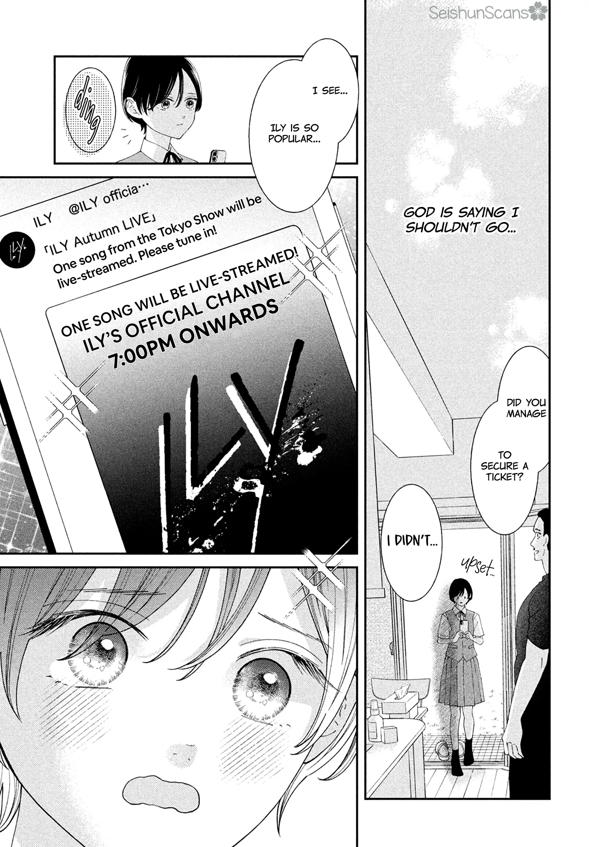 Ai ga Nakereba Idol Dekinai Chapter 12 - page 16