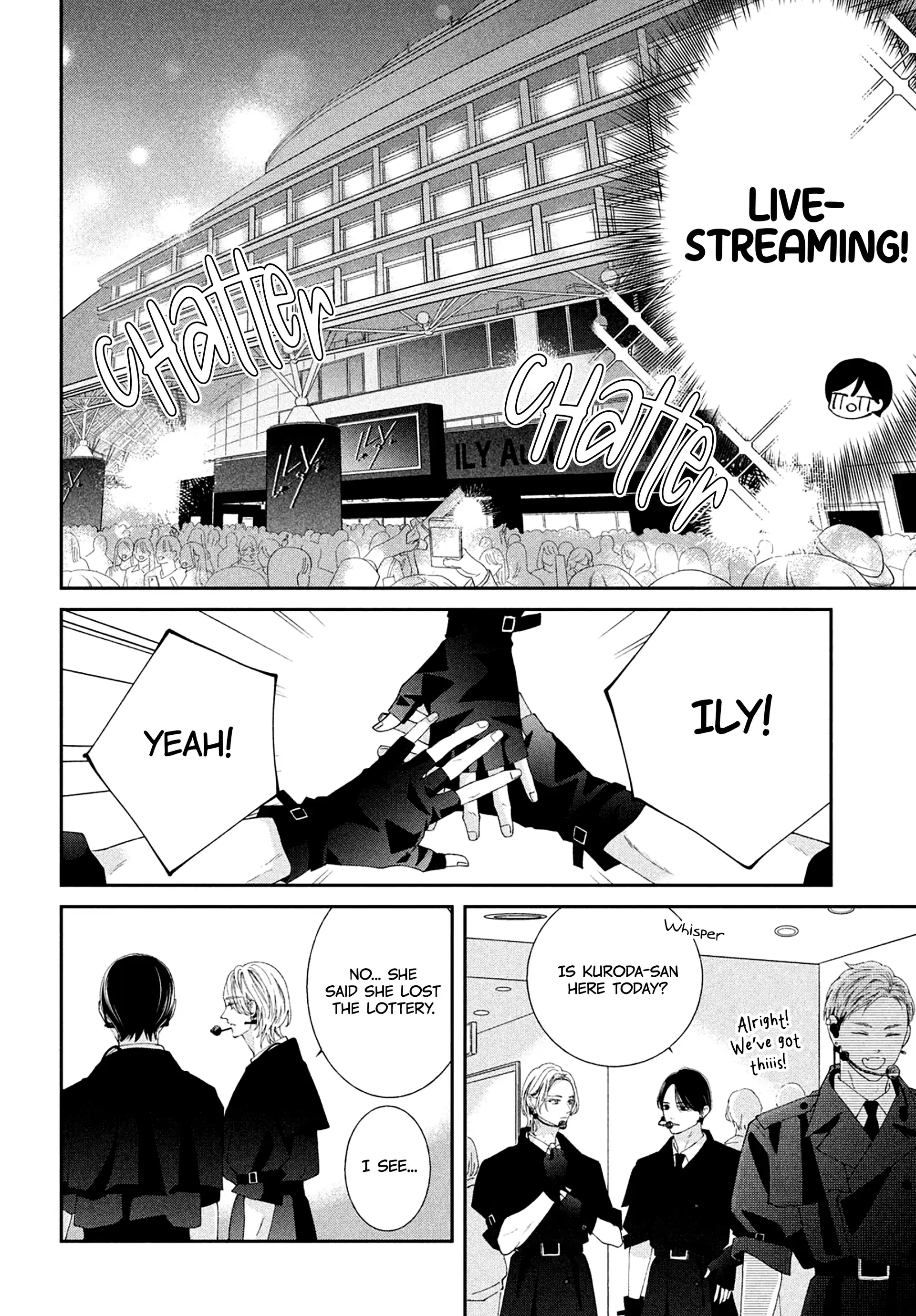 Ai ga Nakereba Idol Dekinai Chapter 12 - page 17