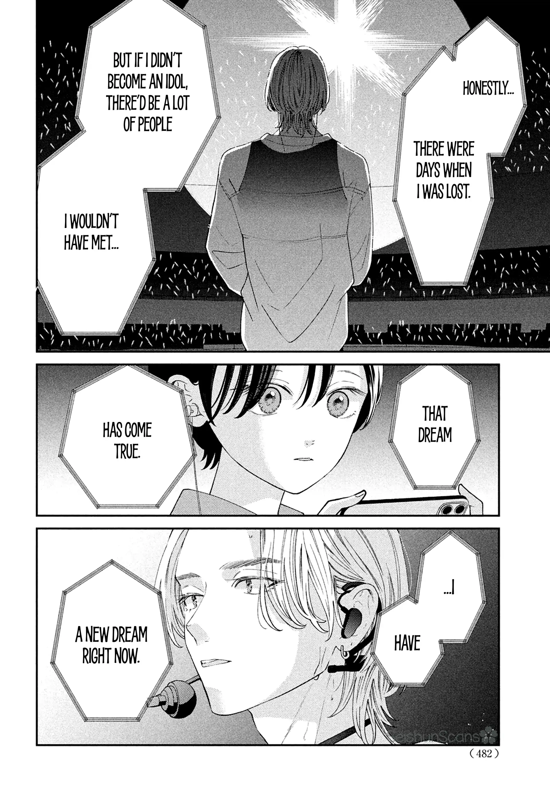 Ai ga Nakereba Idol Dekinai Chapter 12 - page 21