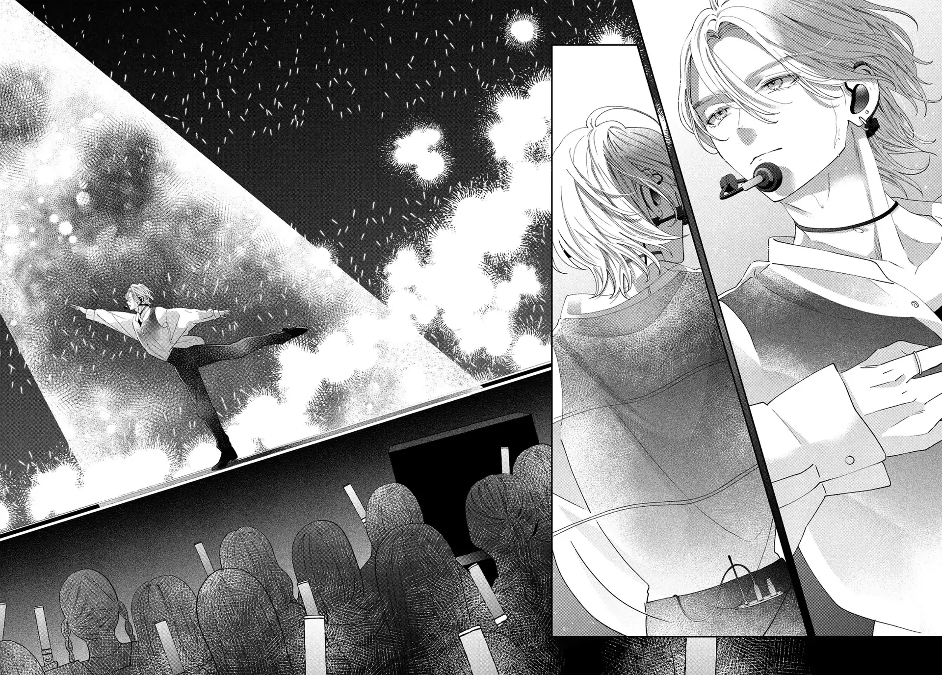 Ai ga Nakereba Idol Dekinai Chapter 12 - page 27