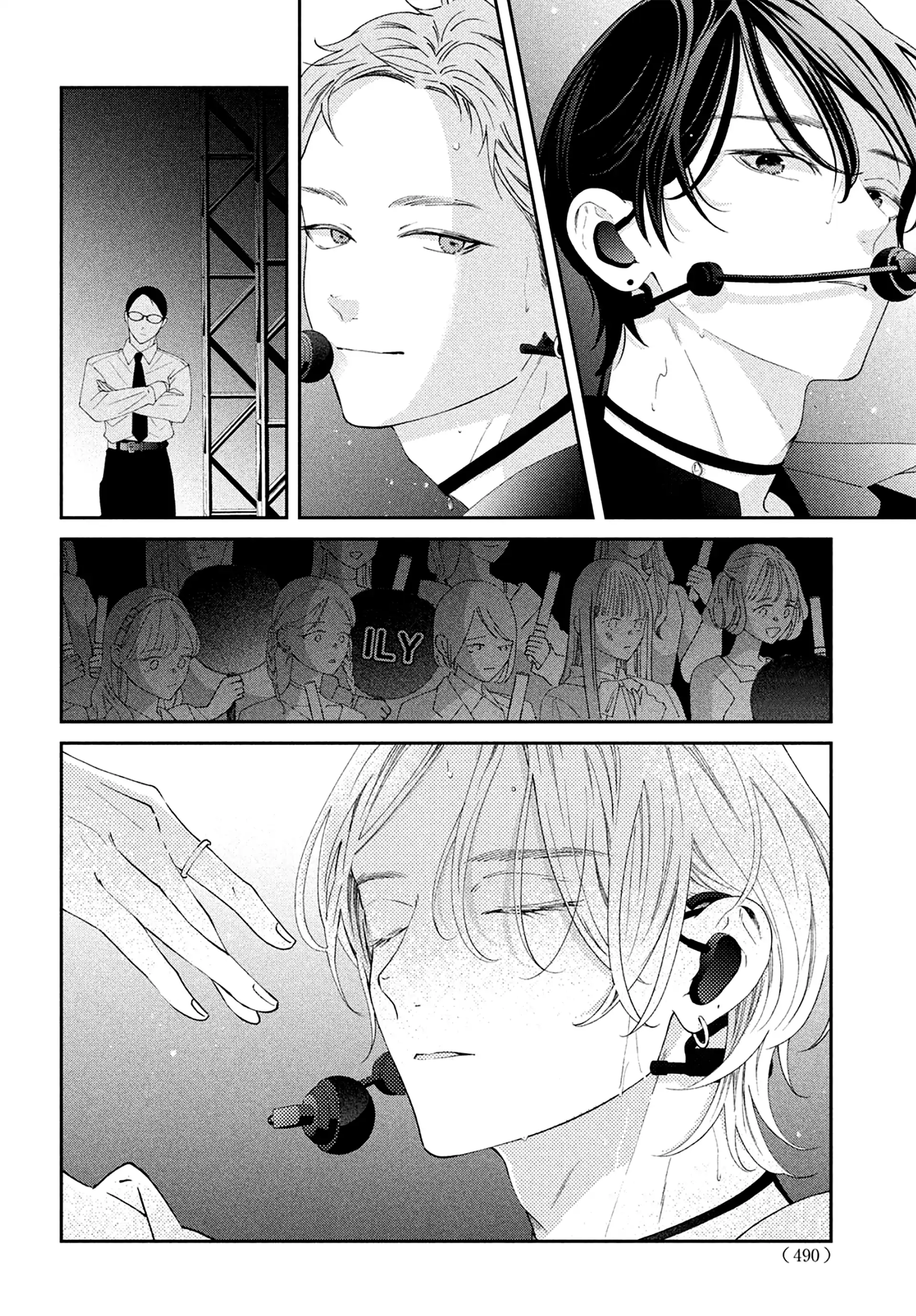 Ai ga Nakereba Idol Dekinai Chapter 12 - page 28