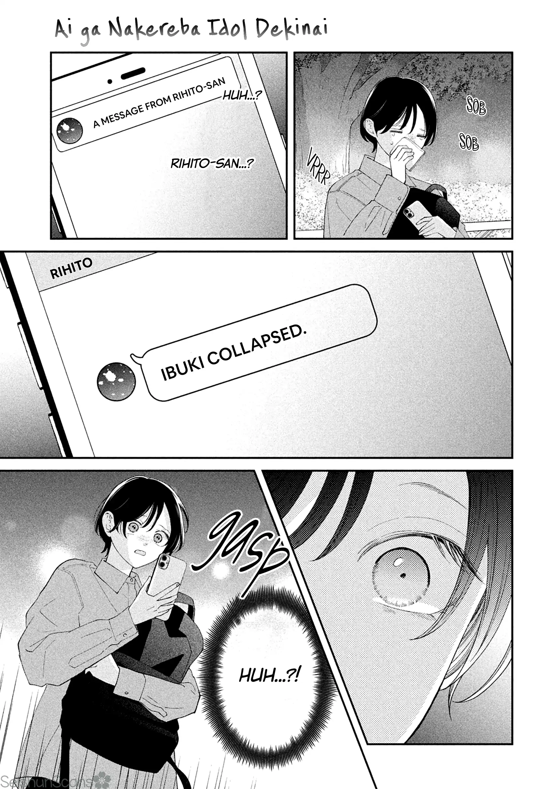 Ai ga Nakereba Idol Dekinai Chapter 12 - page 31