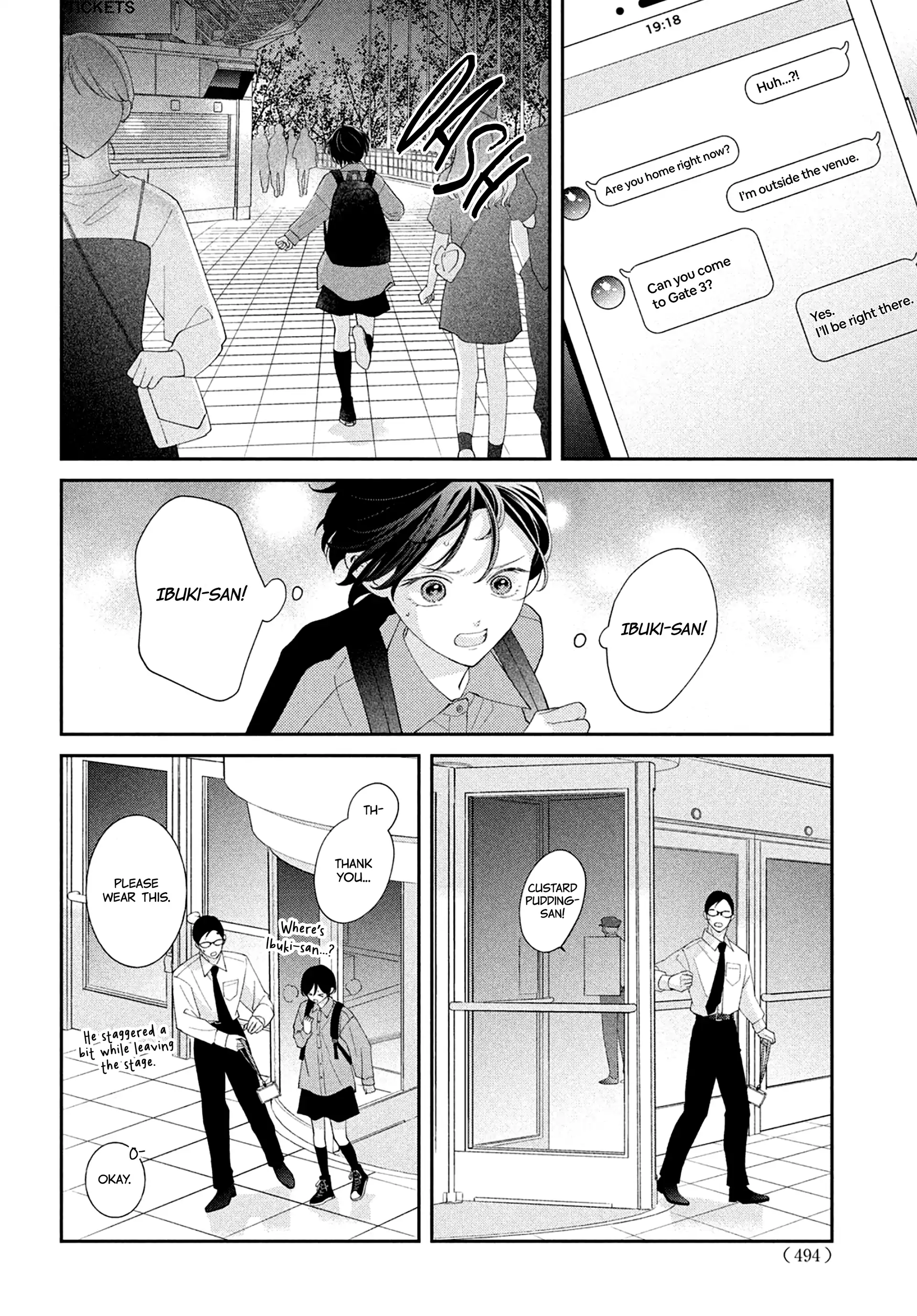 Ai ga Nakereba Idol Dekinai Chapter 12 - page 32