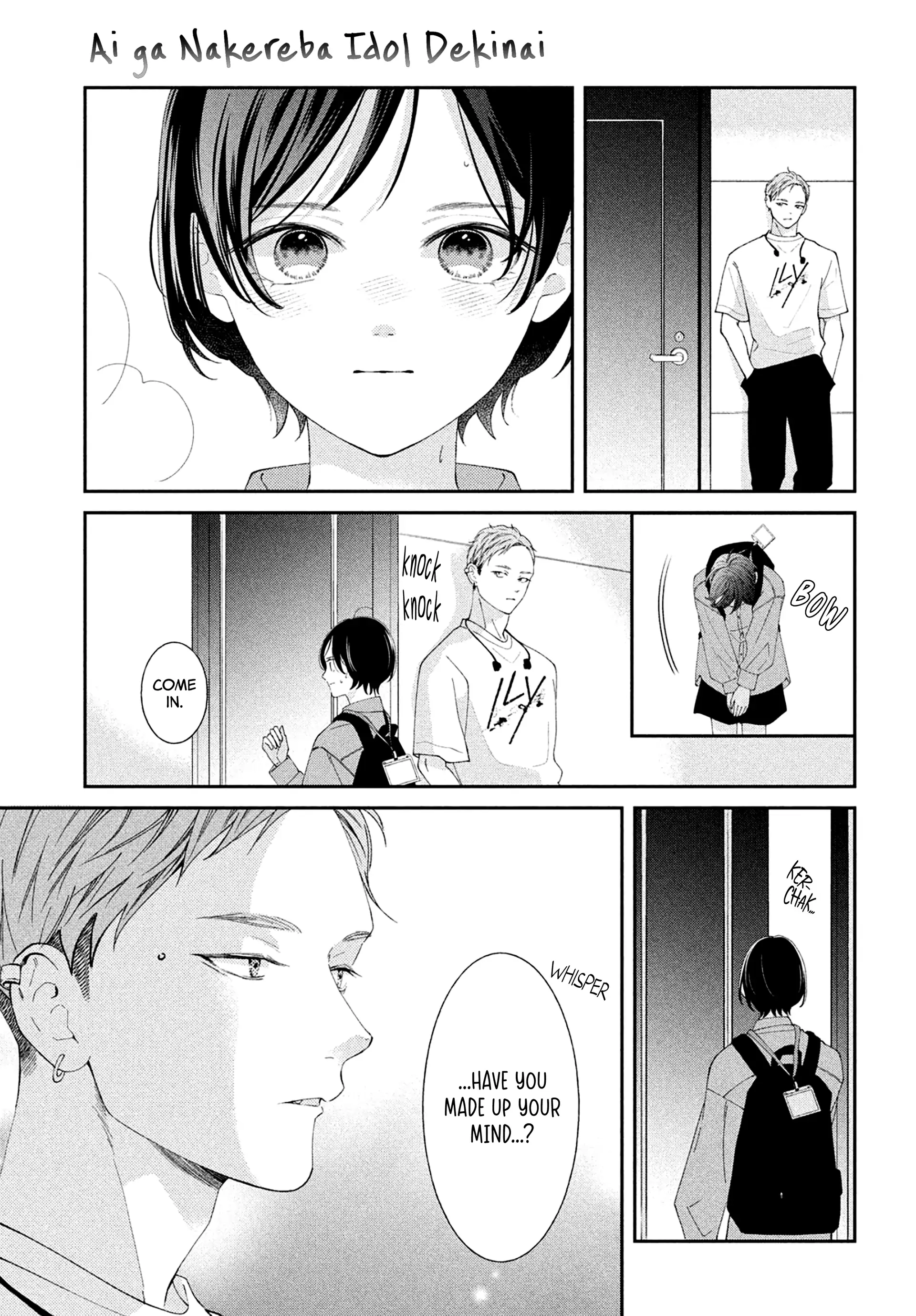 Ai ga Nakereba Idol Dekinai Chapter 12 - page 37