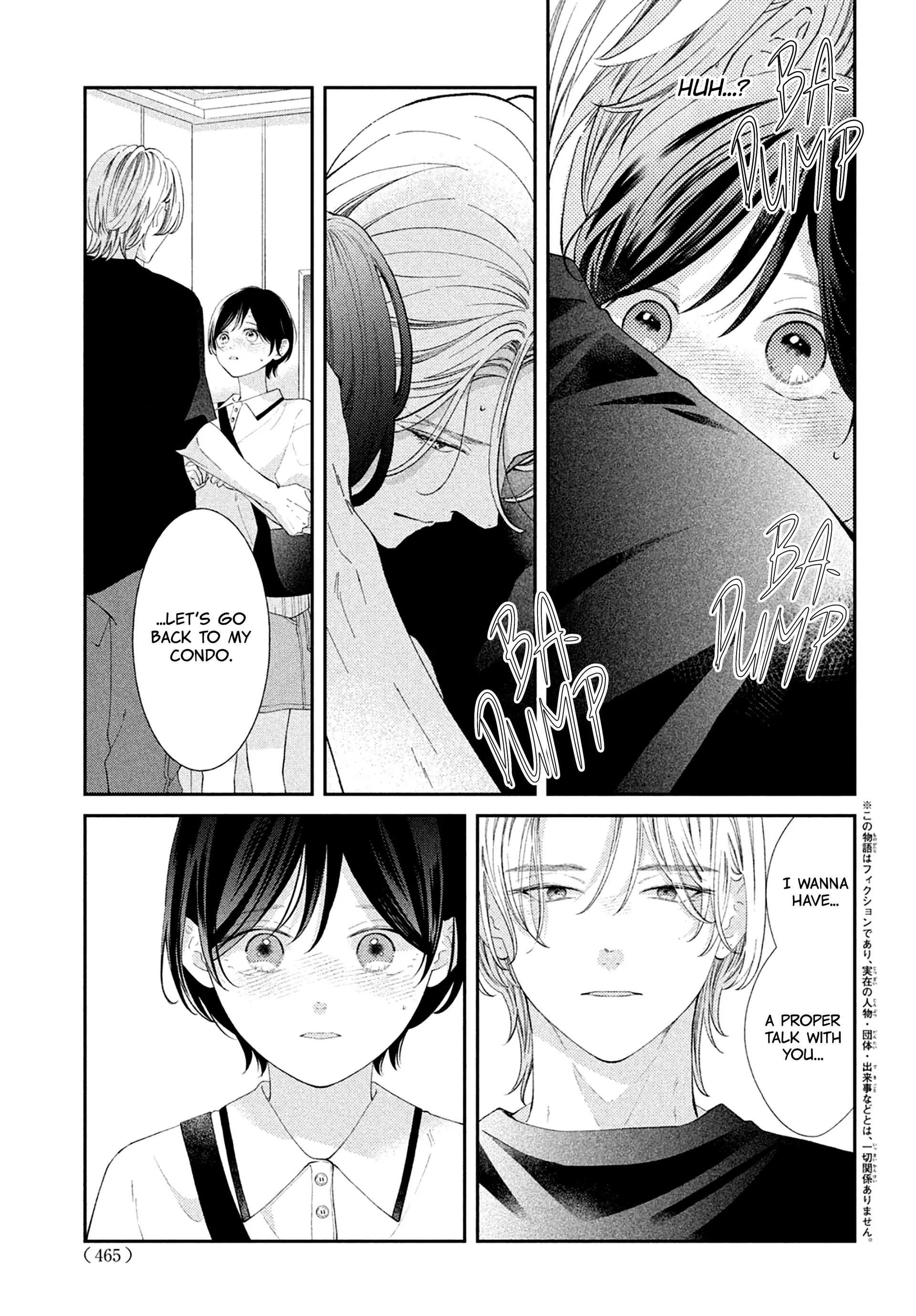 Ai ga Nakereba Idol Dekinai Chapter 12 - page 4