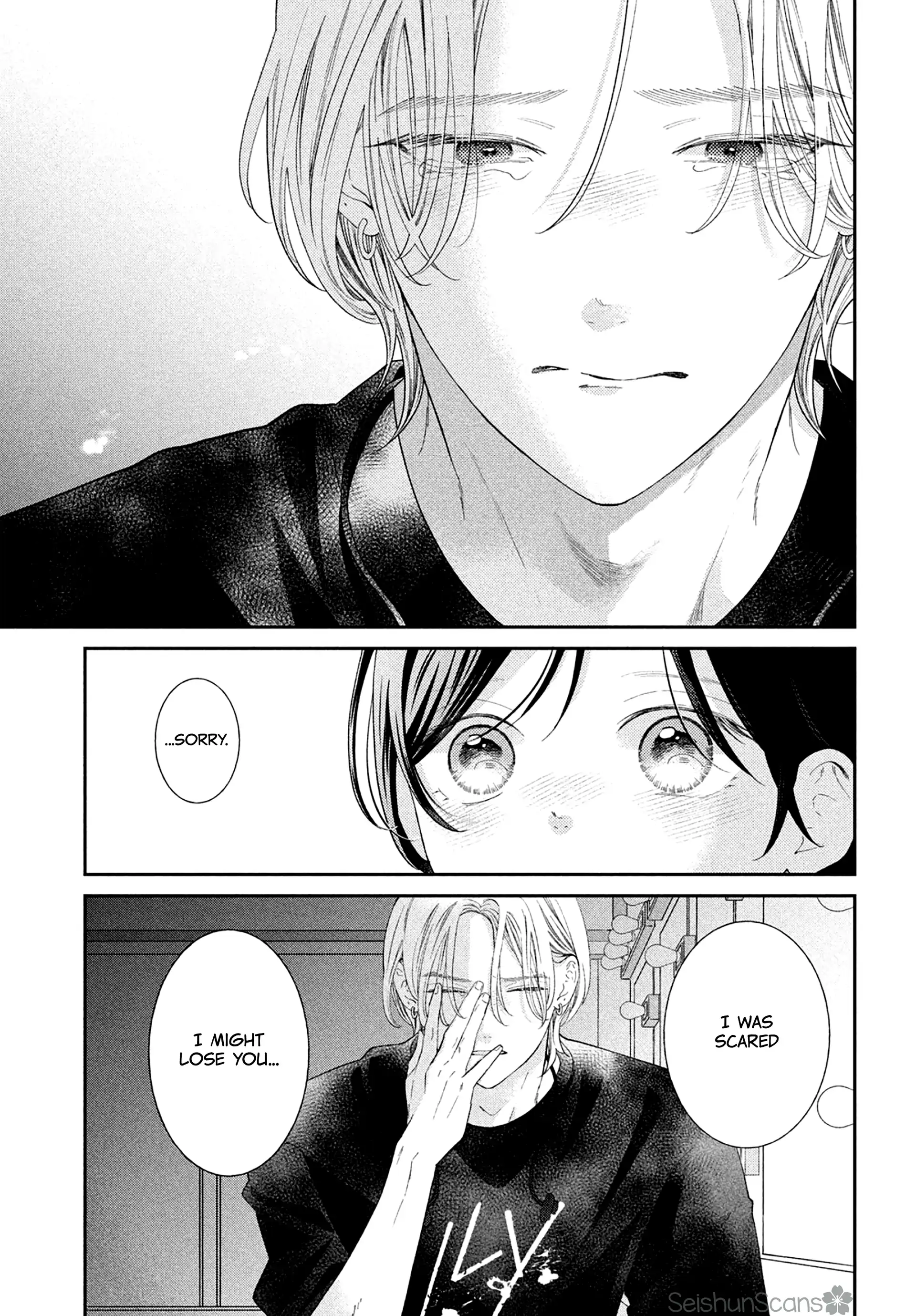 Ai ga Nakereba Idol Dekinai Chapter 12 - page 41