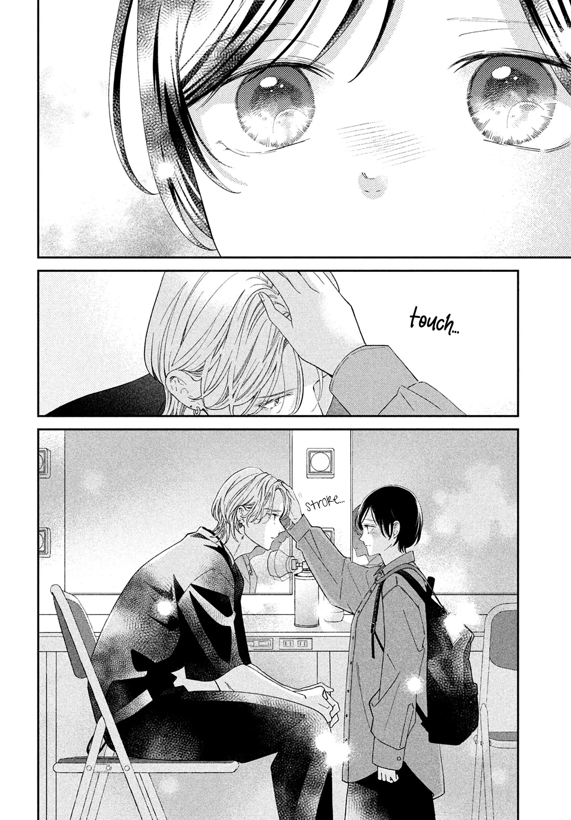 Ai ga Nakereba Idol Dekinai Chapter 12 - page 42