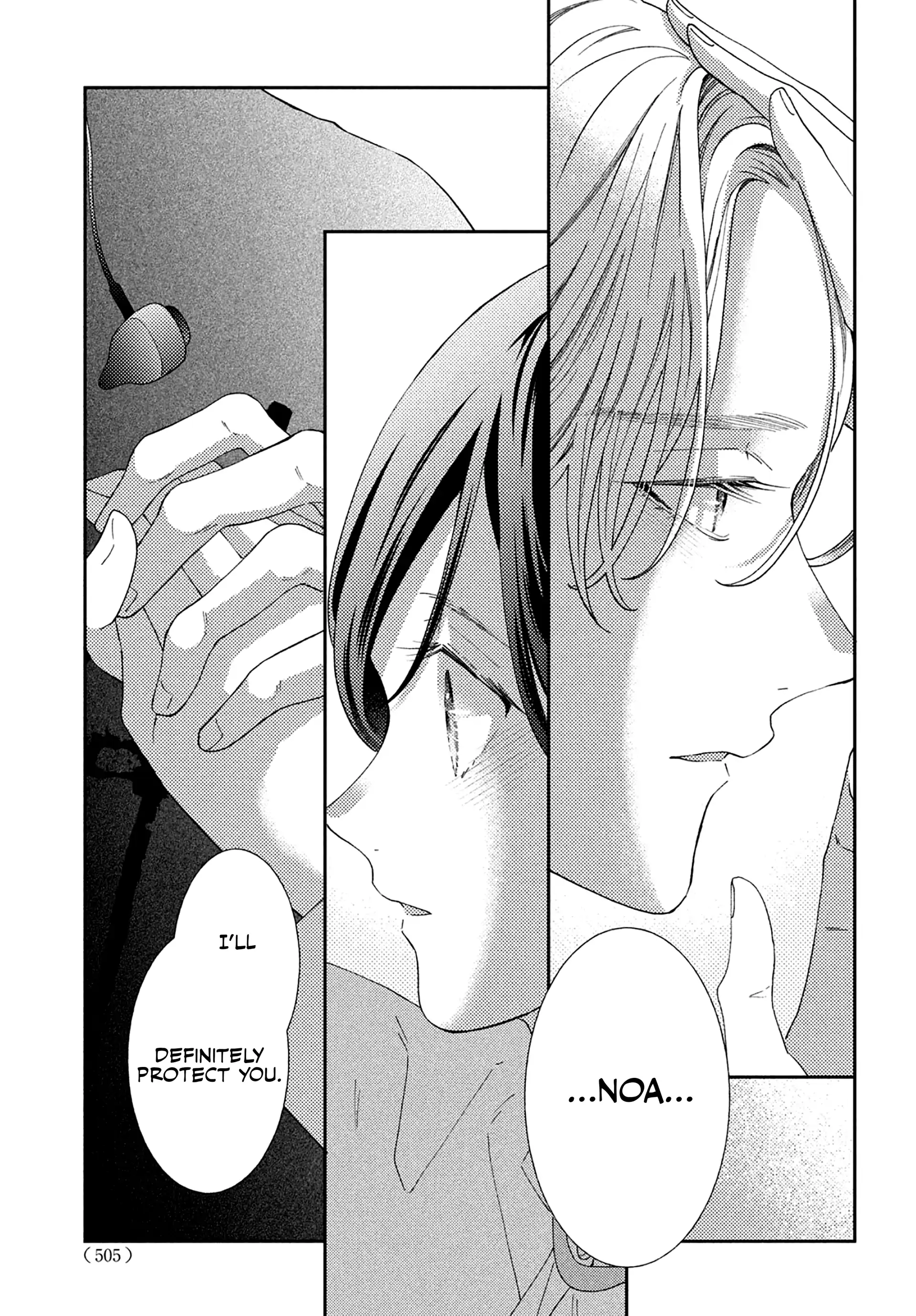 Ai ga Nakereba Idol Dekinai Chapter 12 - page 43