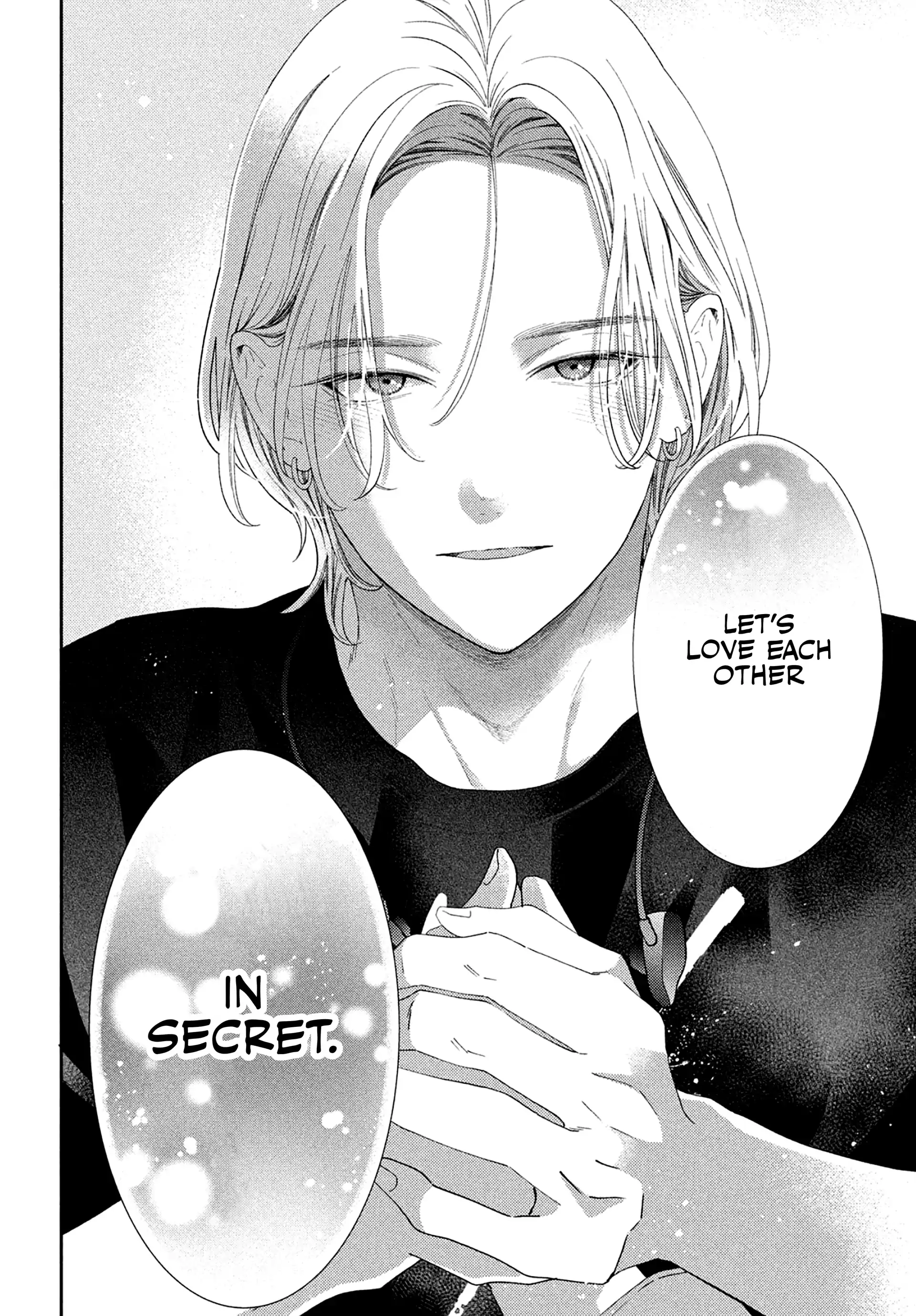 Ai ga Nakereba Idol Dekinai Chapter 12 - page 44