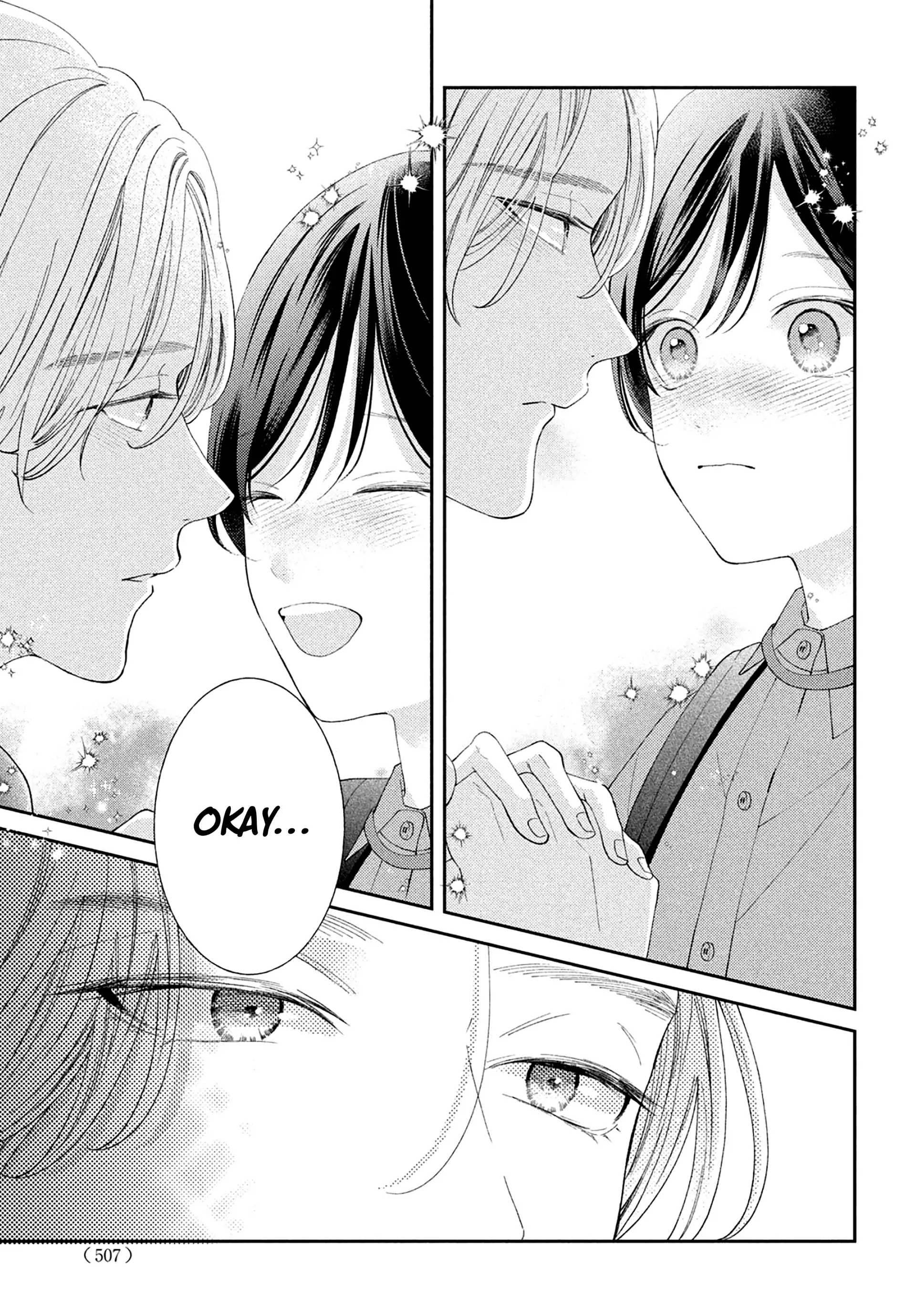 Ai ga Nakereba Idol Dekinai Chapter 12 - page 45