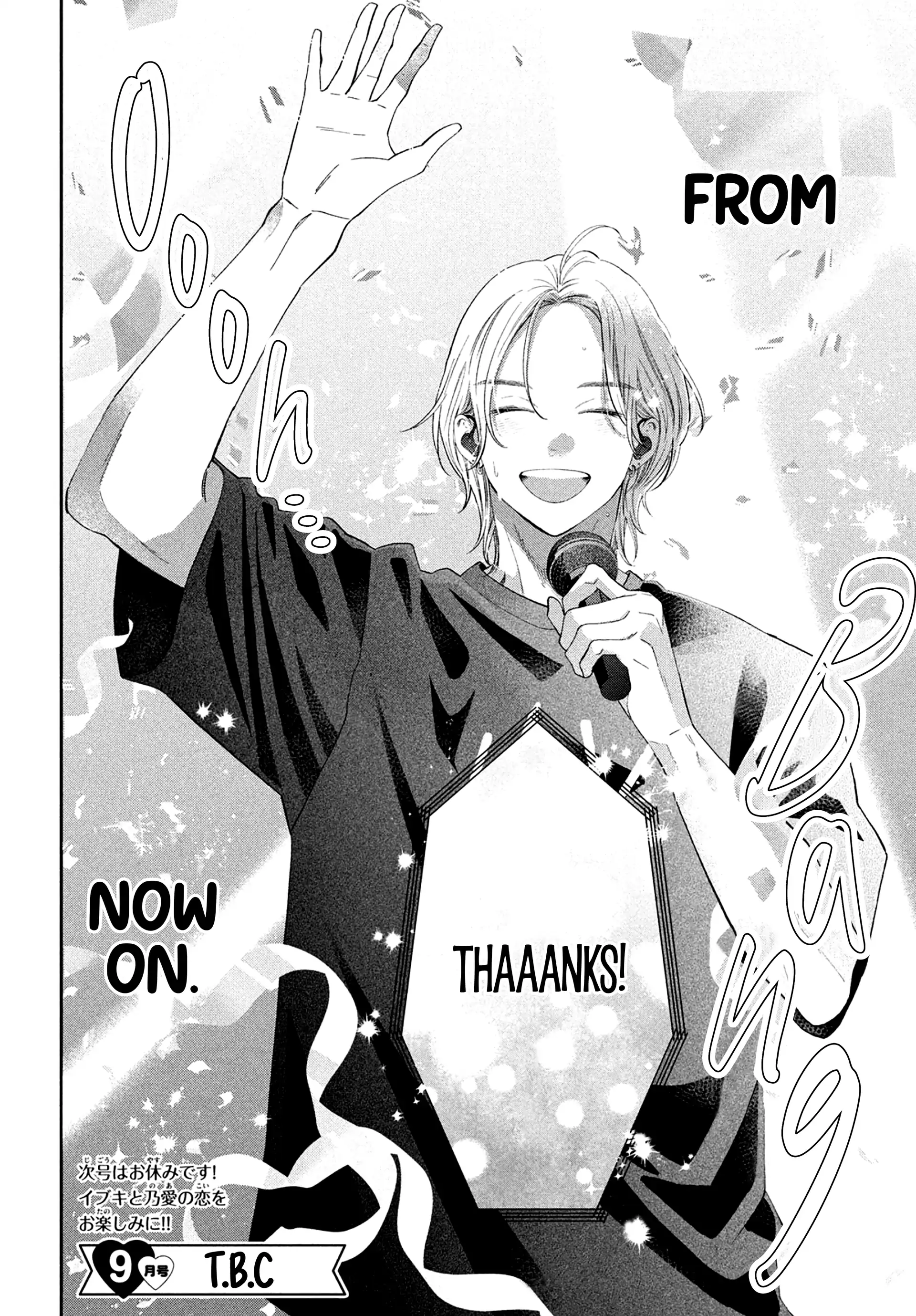 Ai ga Nakereba Idol Dekinai Chapter 12 - page 50