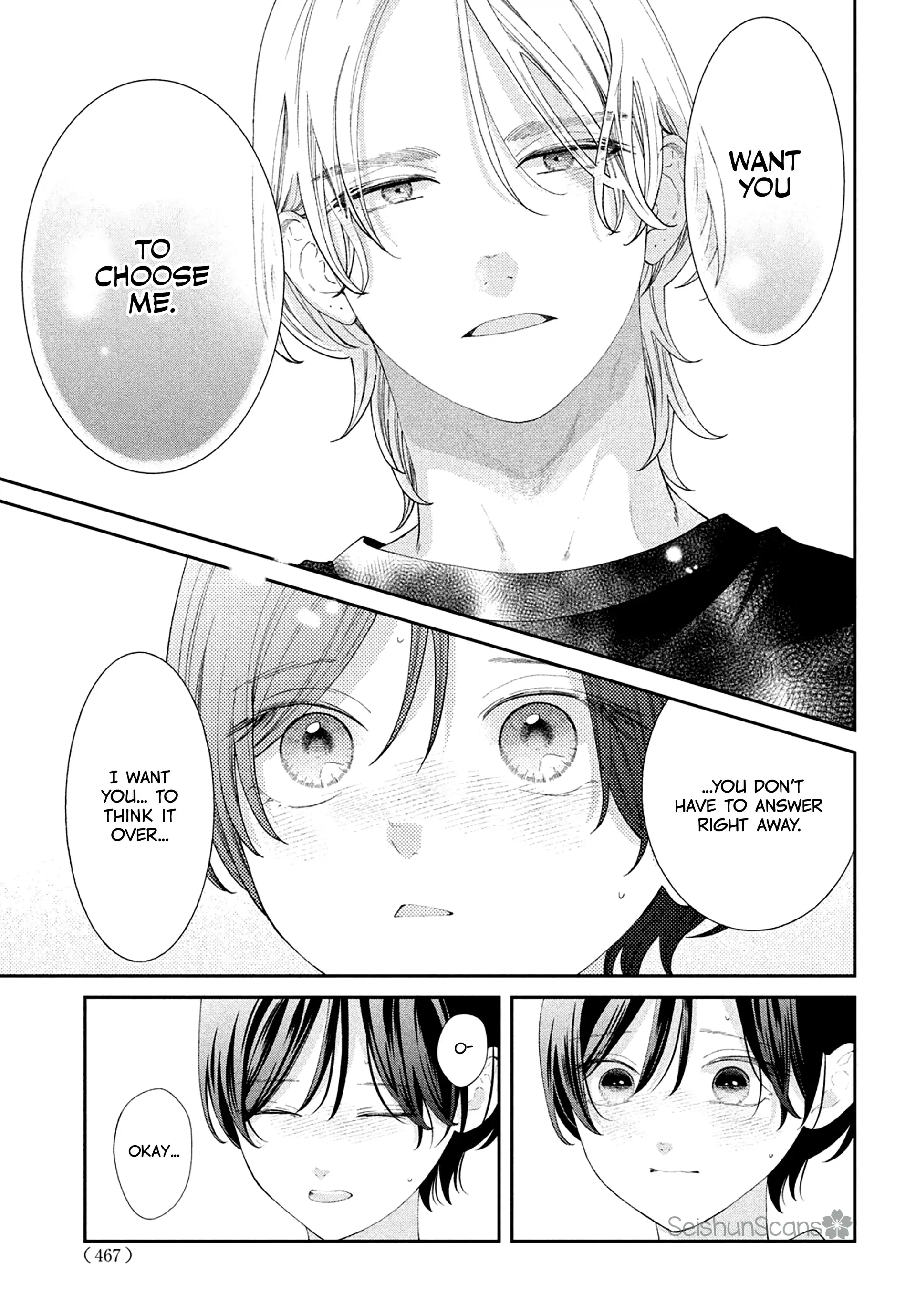 Ai ga Nakereba Idol Dekinai Chapter 12 - page 6