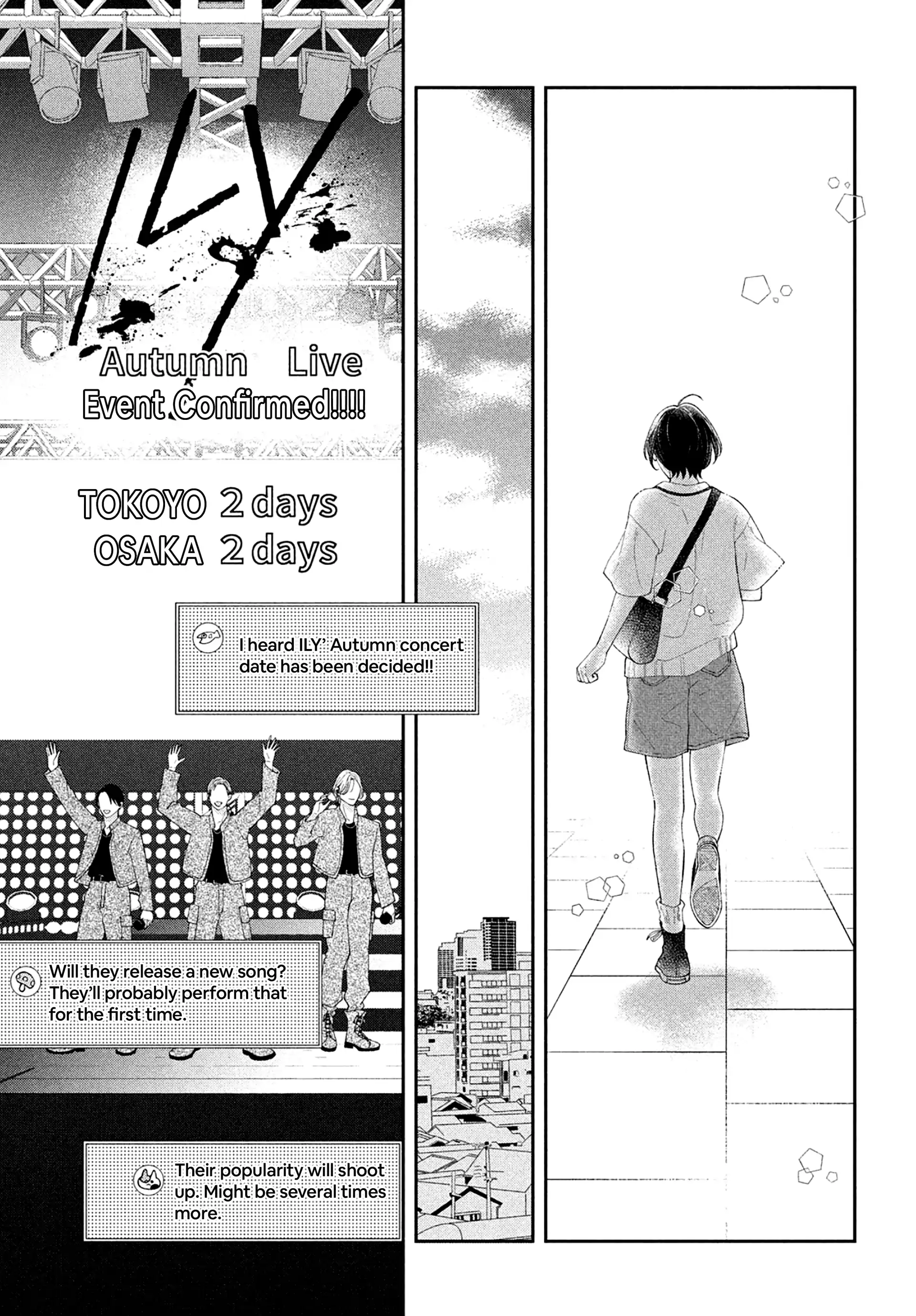 Ai ga Nakereba Idol Dekinai Chapter 12 - page 8