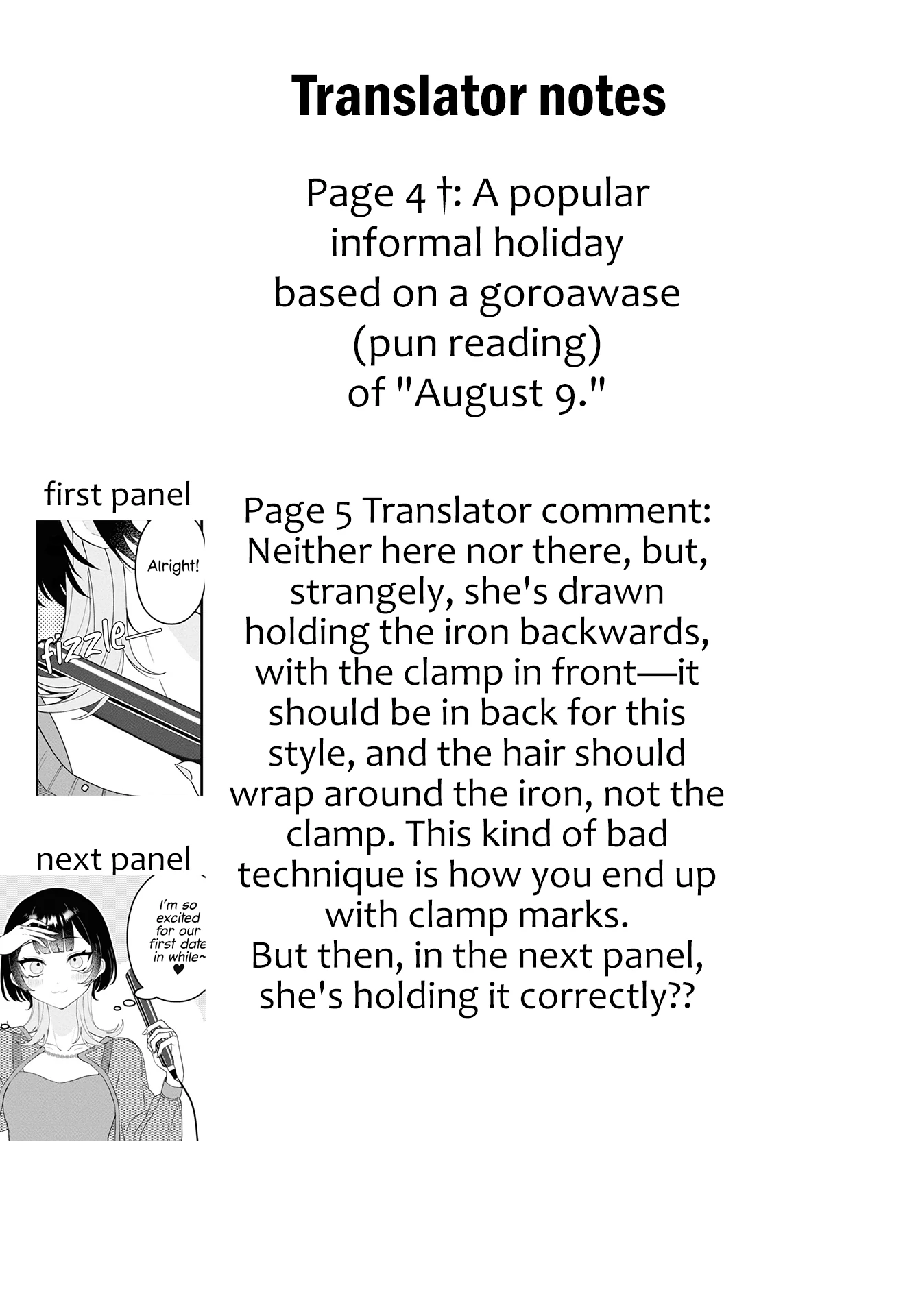 Koharu To Minato: Watashi No Partner Wa Onna No Ko Chapter 13 - page 10