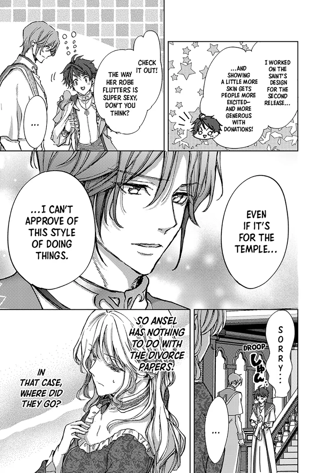Ouhi-sama wa Rikon shitai - Isekai kara Seijo-sama ga Kita no de, Mou Oyaku Gomen desu wa ne? Chapter 26.3 - page 5