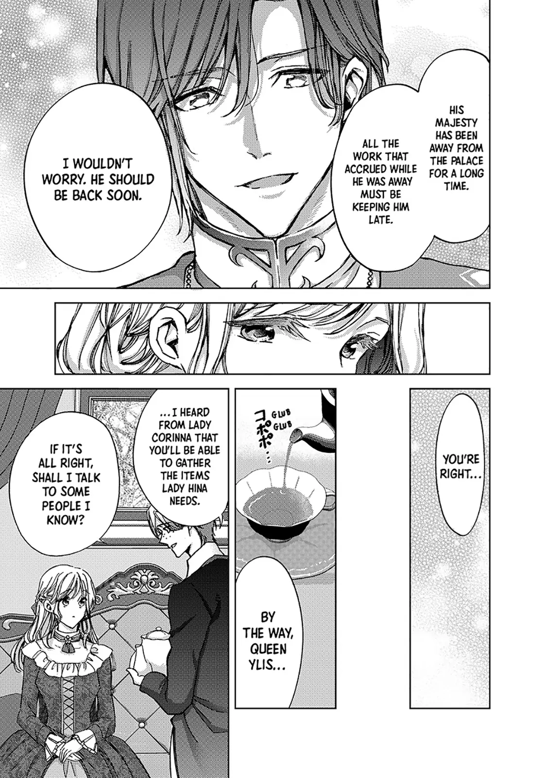 Ouhi-sama wa Rikon shitai - Isekai kara Seijo-sama ga Kita no de, Mou Oyaku Gomen desu wa ne? Chapter 26.3 - page 7