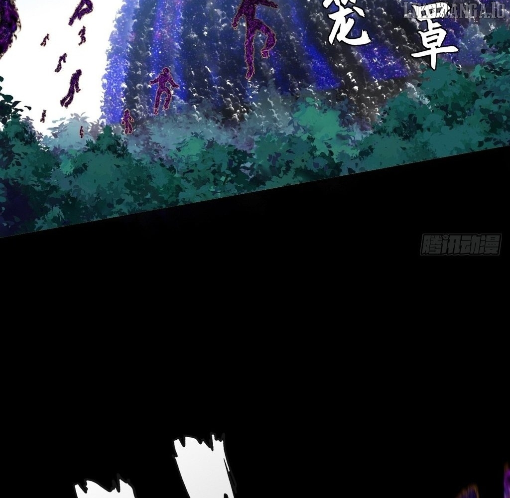 Sinister Immortal Path Chapter 43 - page 57