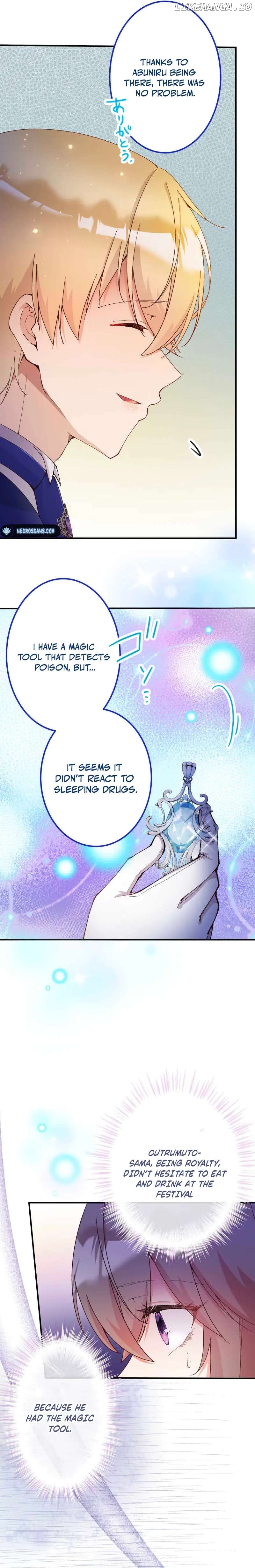 Too Bad for You, the Position of the Saint Belongs to Me Chapter 29 - page 4
