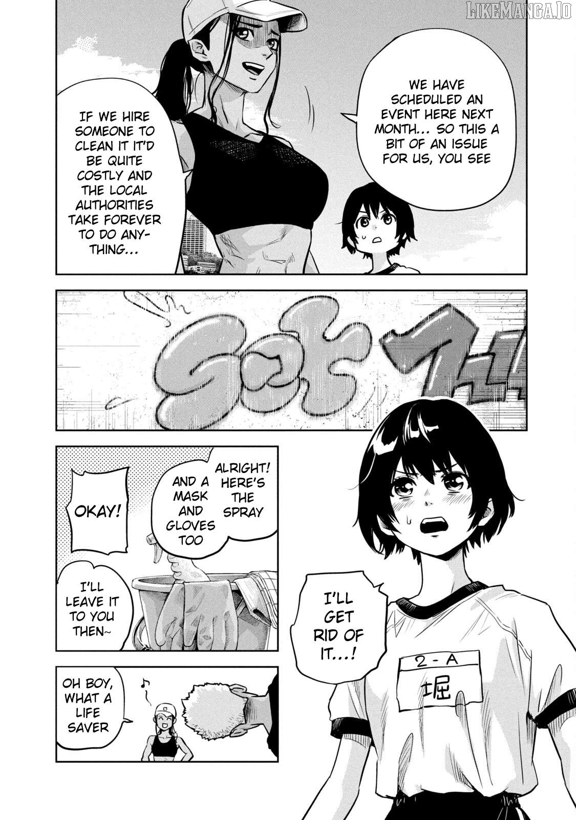 Pole Star Chapter 13 - page 15