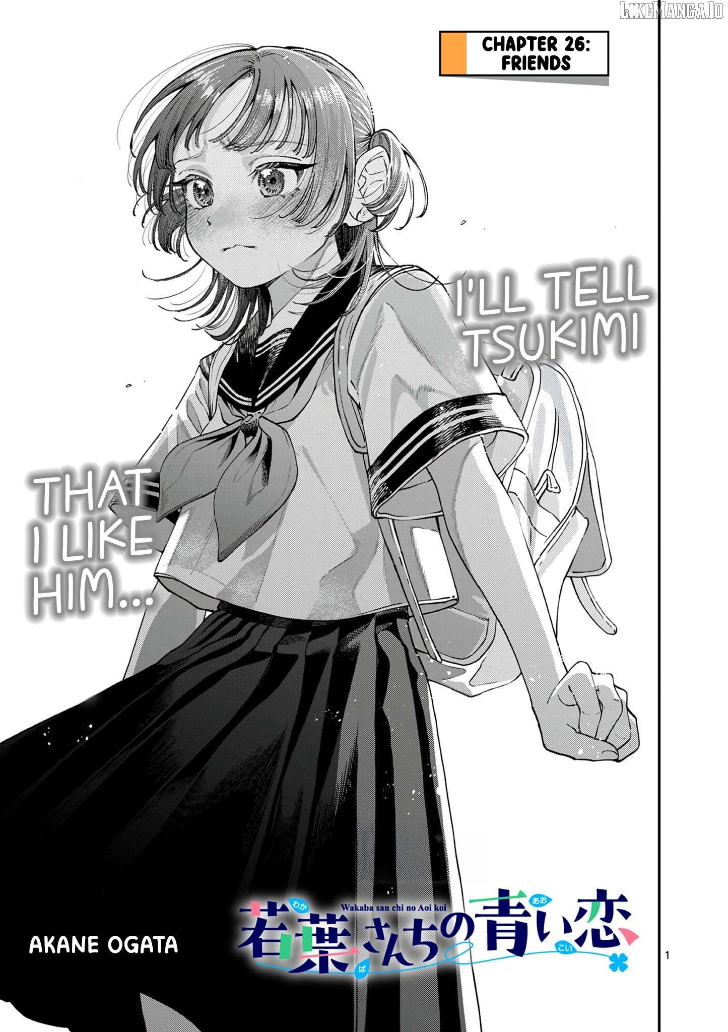 The Blue Love at the Wakaba Household Chapter 26 - page 1