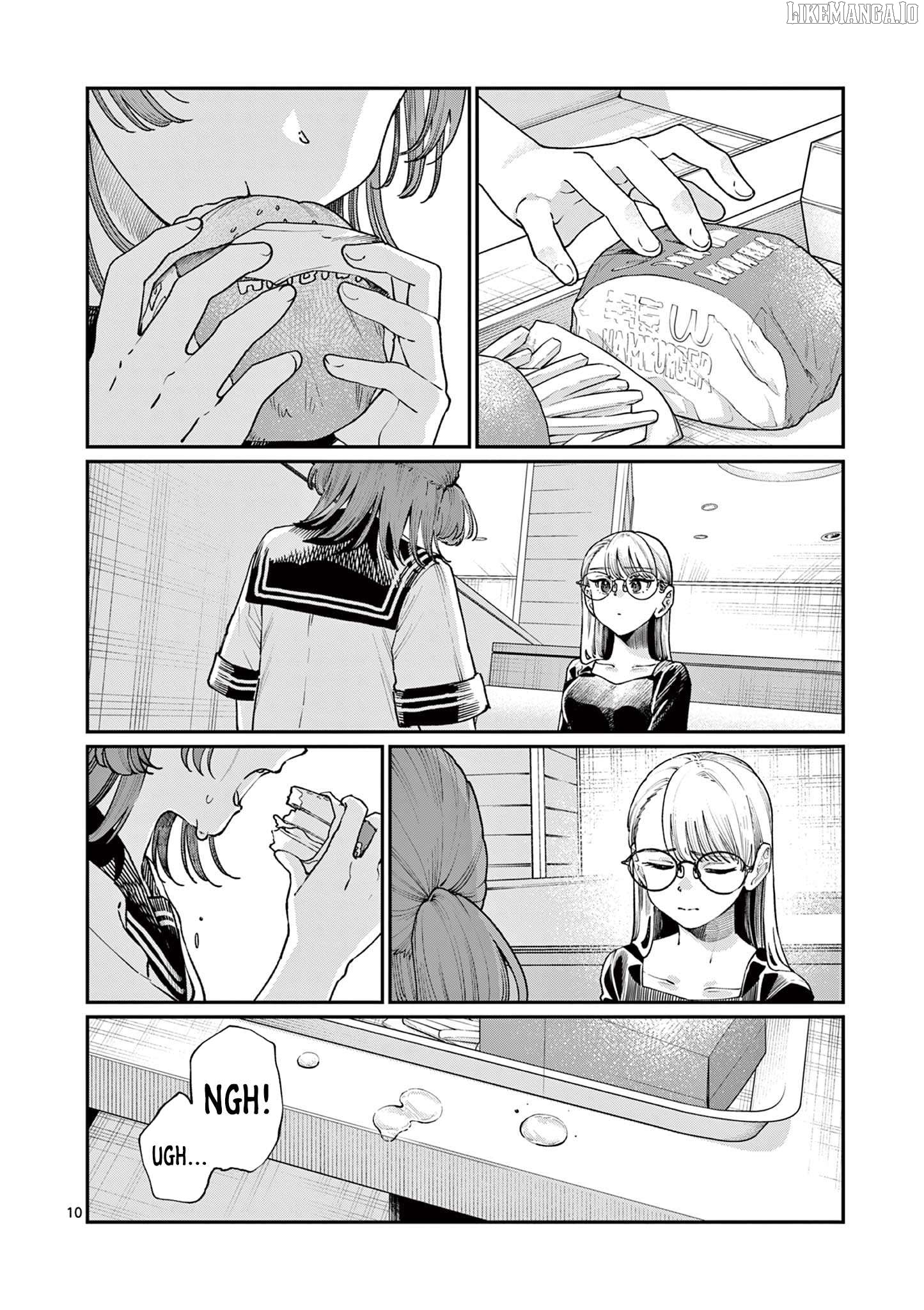 The Blue Love at the Wakaba Household Chapter 26 - page 10