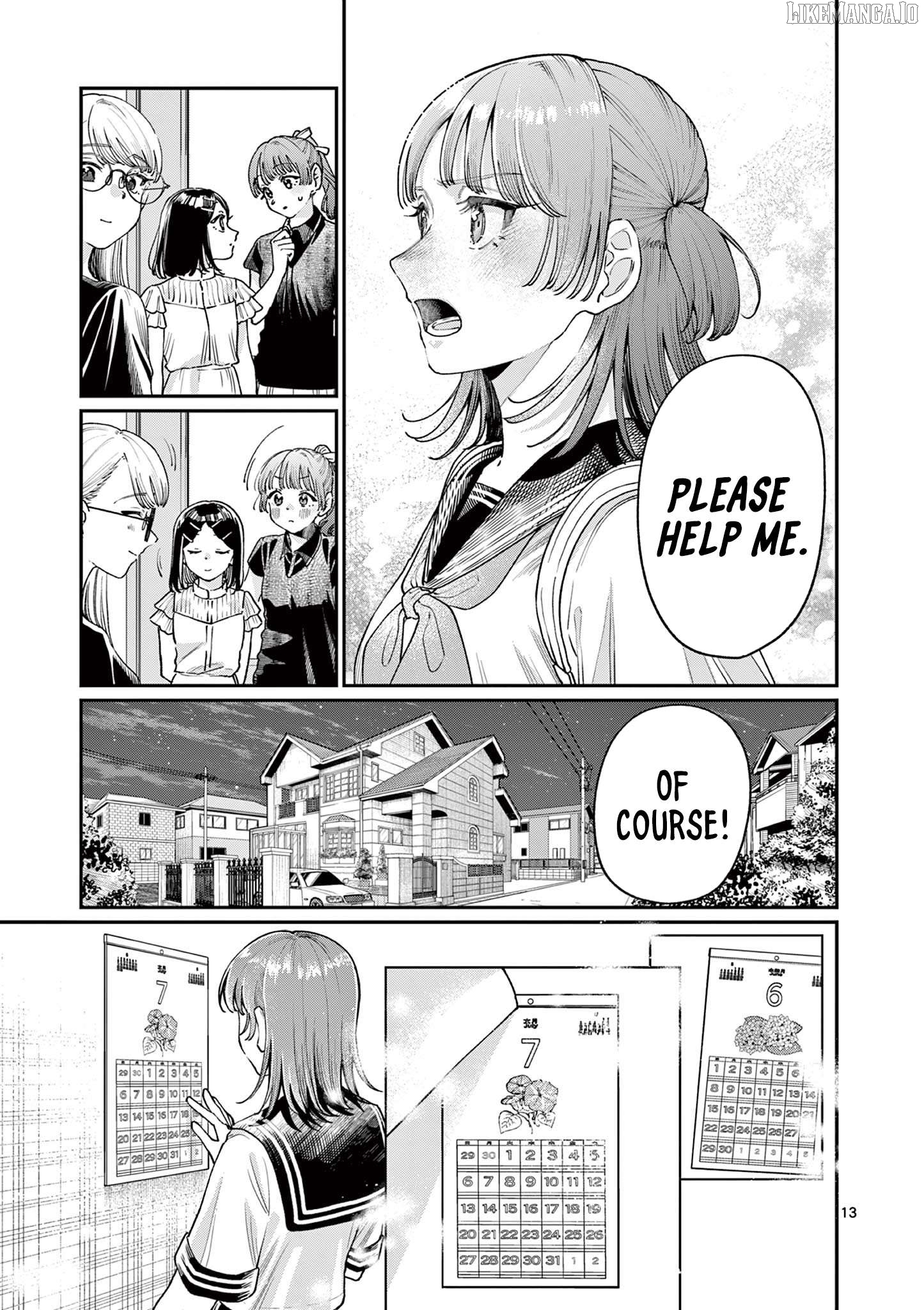 The Blue Love at the Wakaba Household Chapter 26 - page 13