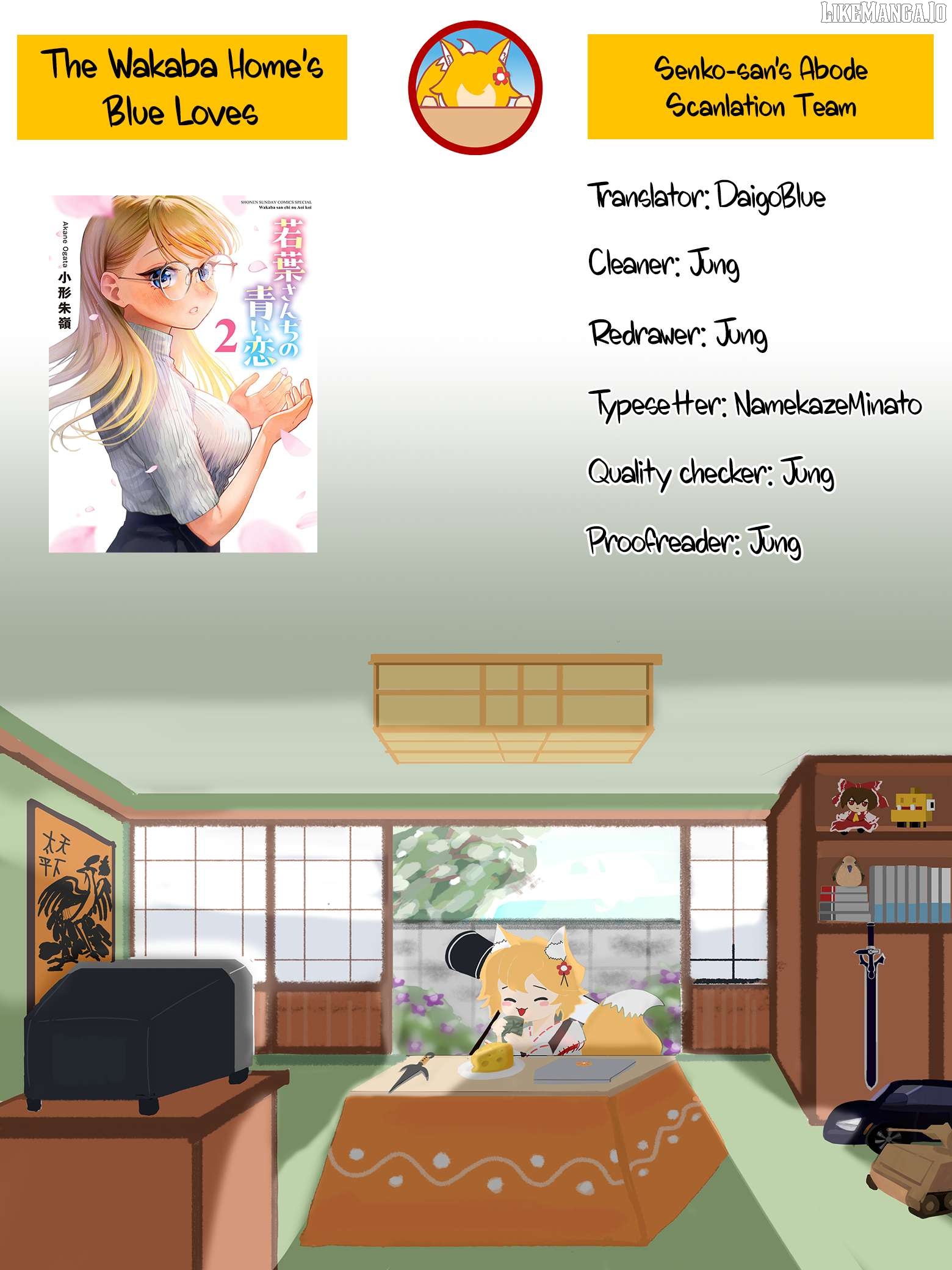 The Blue Love at the Wakaba Household Chapter 26 - page 18
