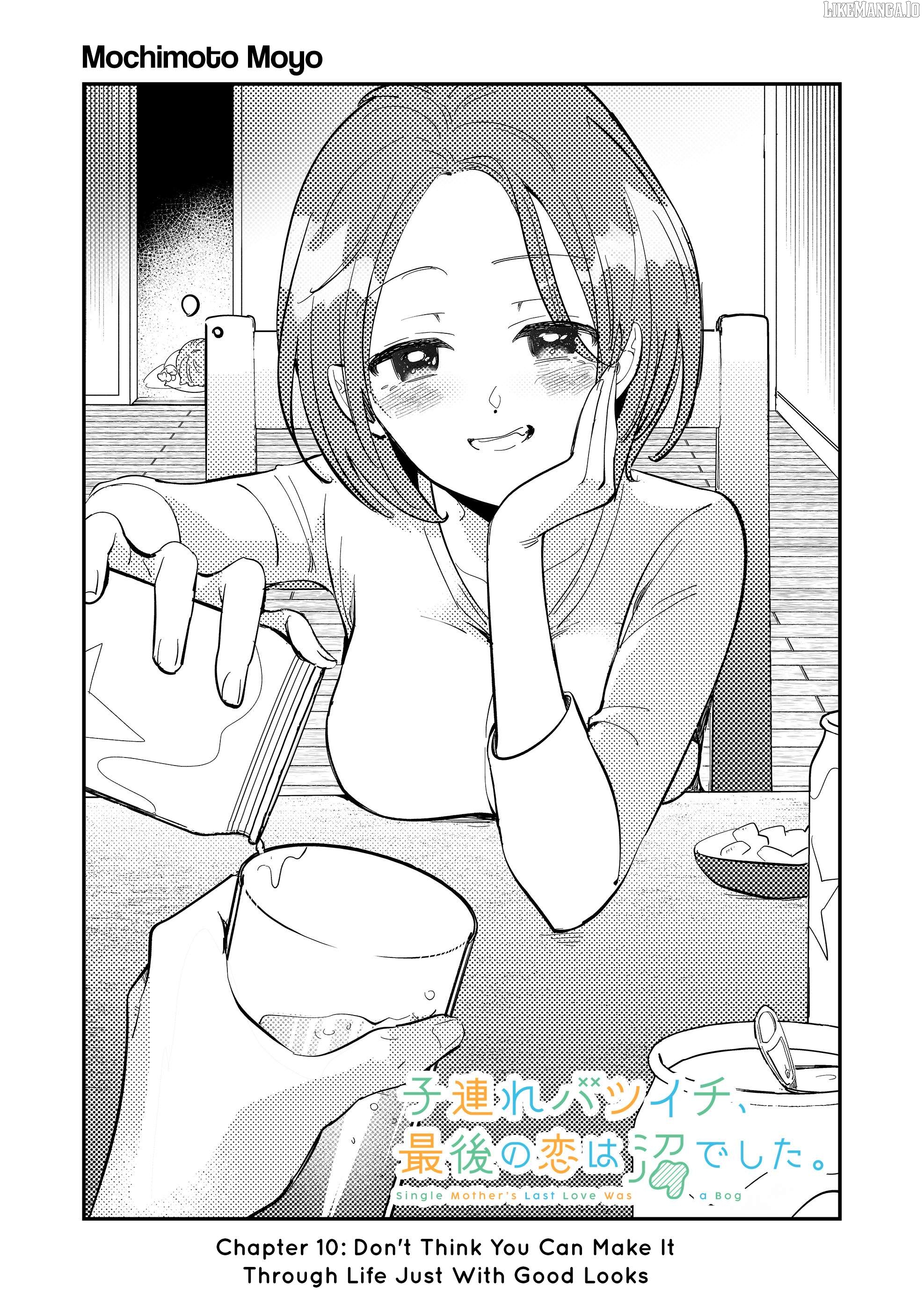 Kozure Batsuichi, Saigo no Koi wa Numa deshita. Chapter 10 - page 1
