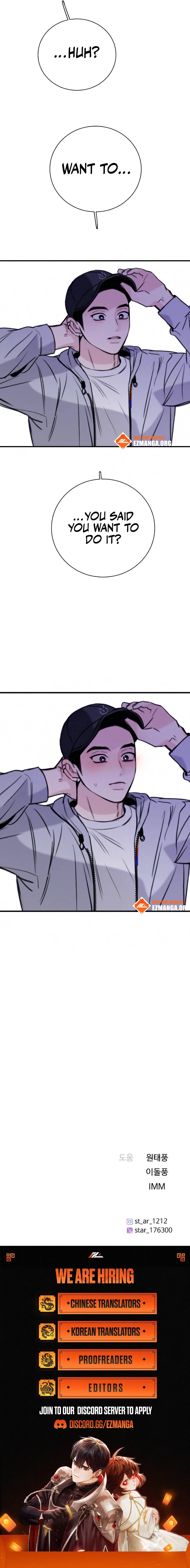 I’m Fine, Thank You, And You? Chapter 45 - page 14