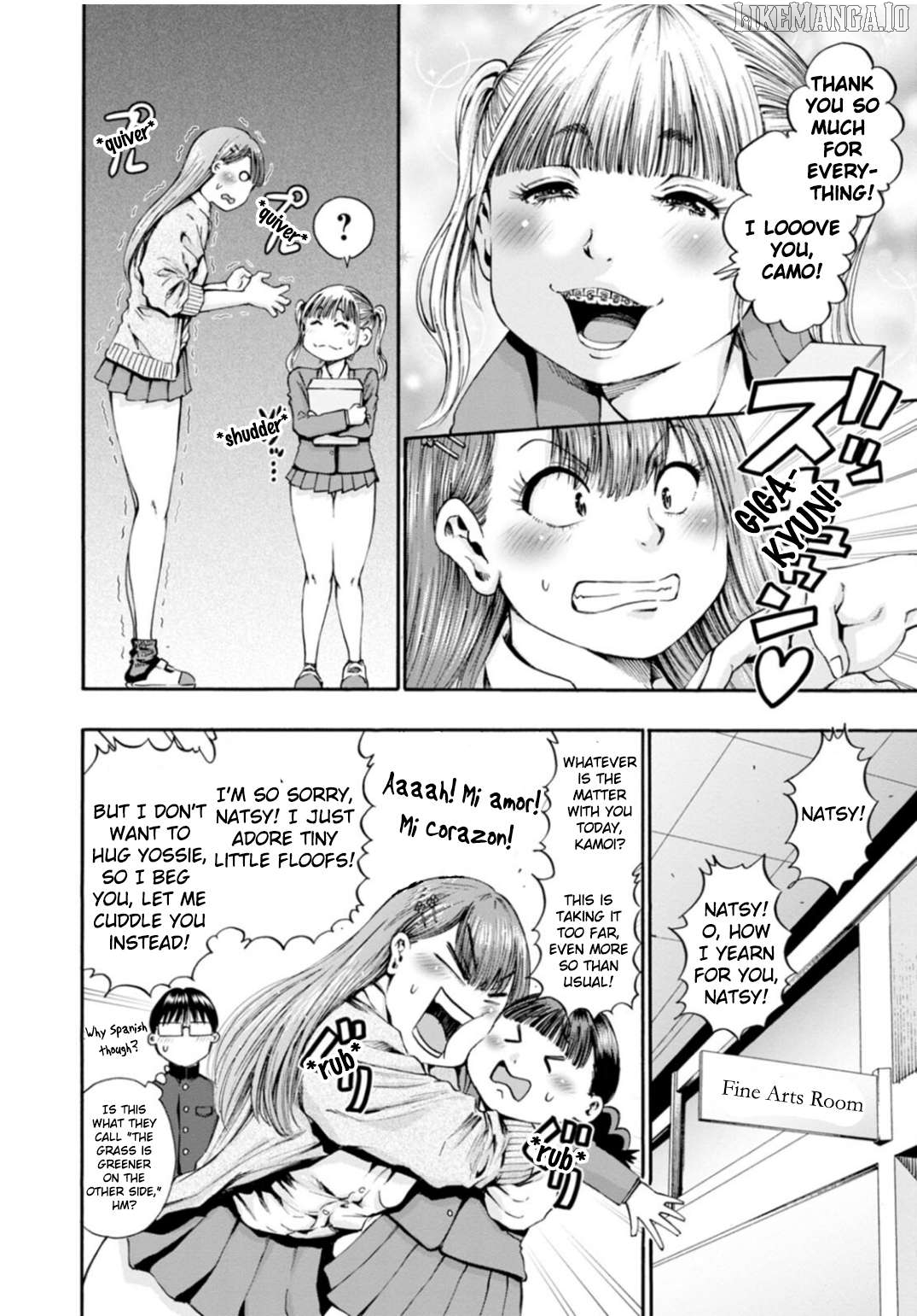 Wazato Miseteru Kamoi-san? Chapter 31 - page 7