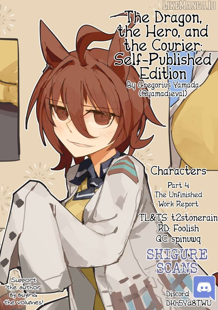 Ryuu to Yuusha to Haitatsunin Shikaban Chapter 4.4 - page 1