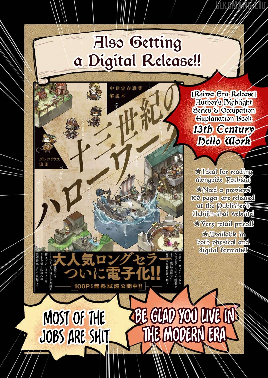 Ryuu to Yuusha to Haitatsunin Shikaban Chapter 4.4 - page 5