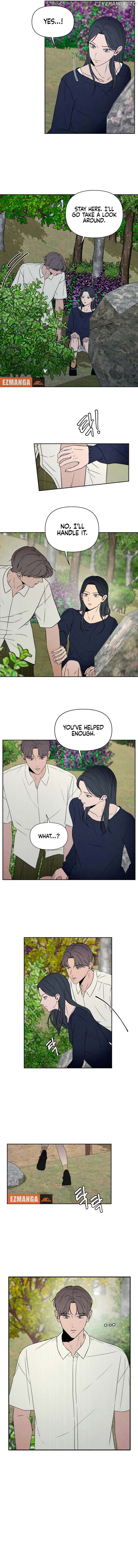 I Want to Stop Killing Chapter 43 - page 5