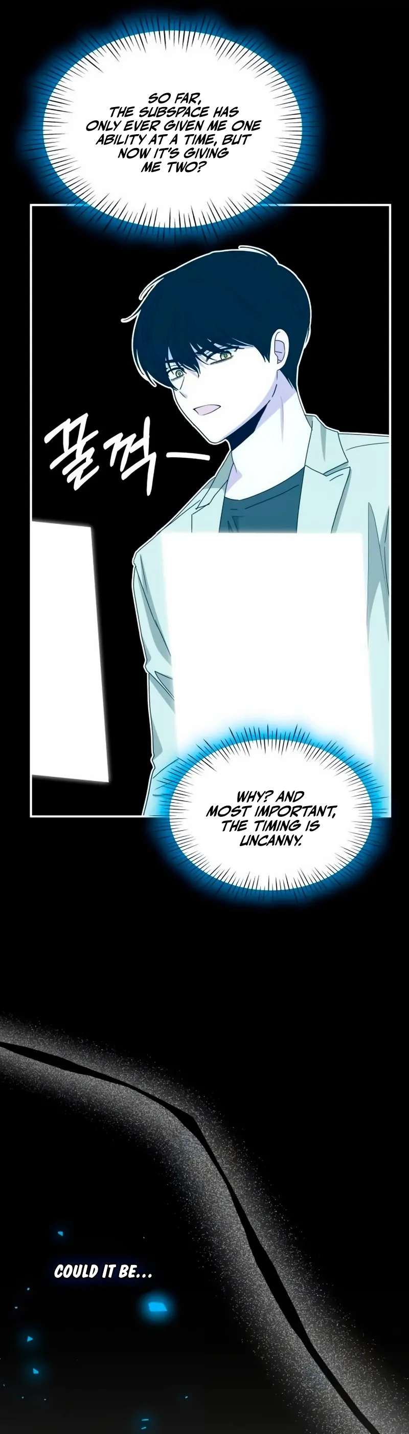 I Was Mistaken As a Monstrous Genius Actor Chapter 62 - page 12