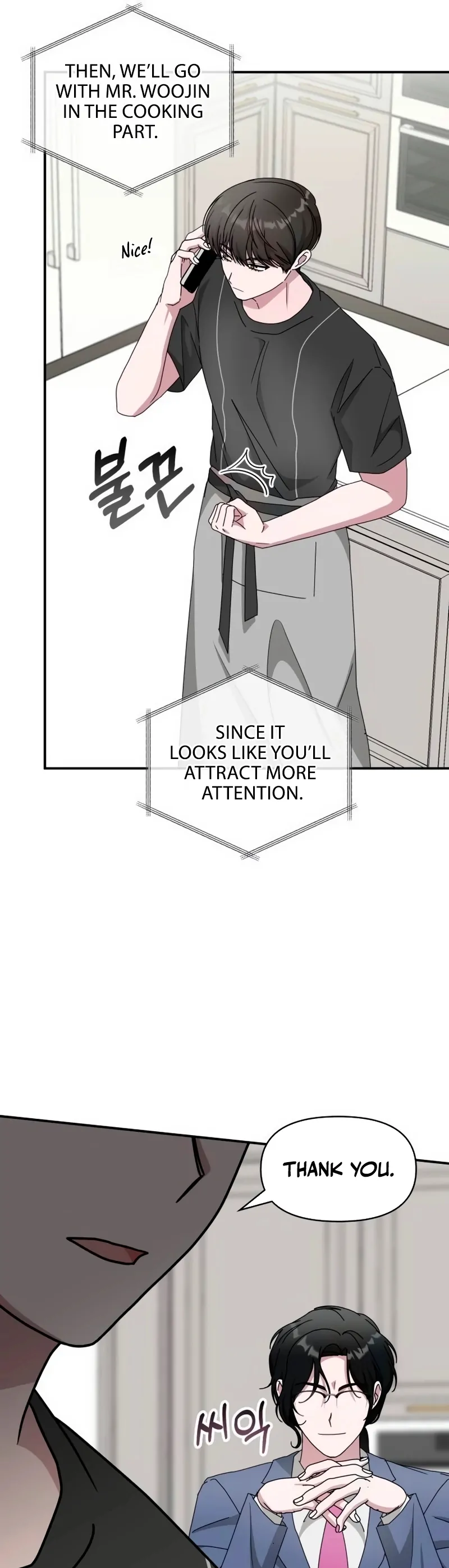 I Was Mistaken As a Monstrous Genius Actor Chapter 62 - page 52