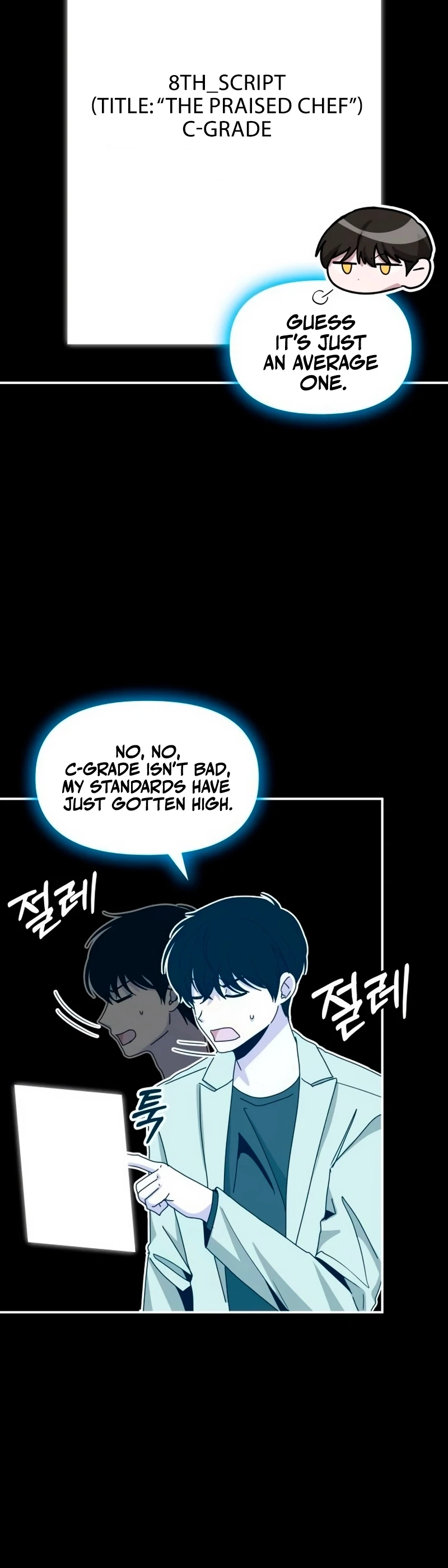 I Was Mistaken As a Monstrous Genius Actor Chapter 62 - page 8