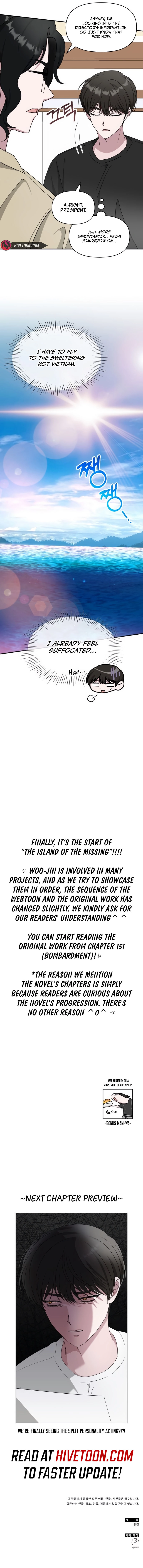 I Was Mistaken As a Monstrous Genius Actor Chapter 63 - page 9