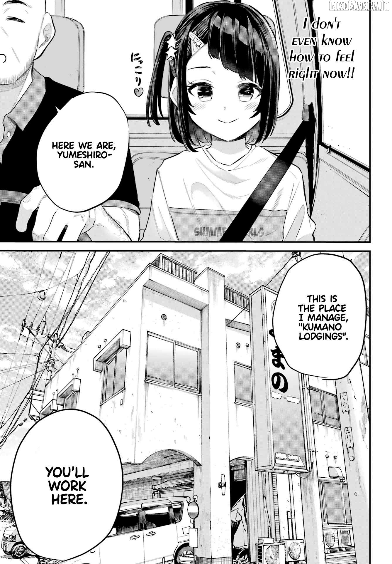 Miya-chan no Kyuuin Life! Chapter 5 - page 12