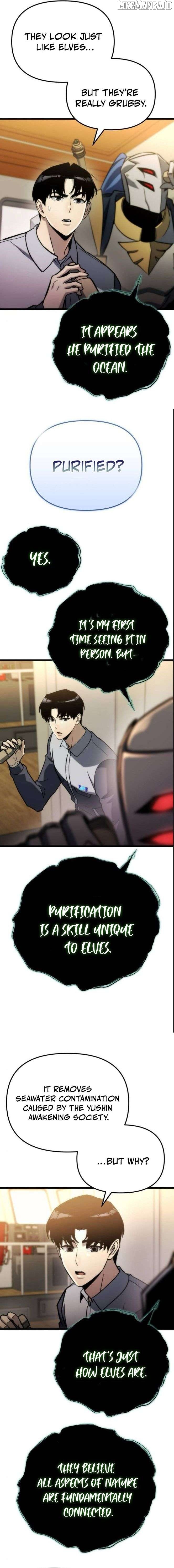 Hiding a Logistics Center in The Apocalypse Chapter 55 - page 5
